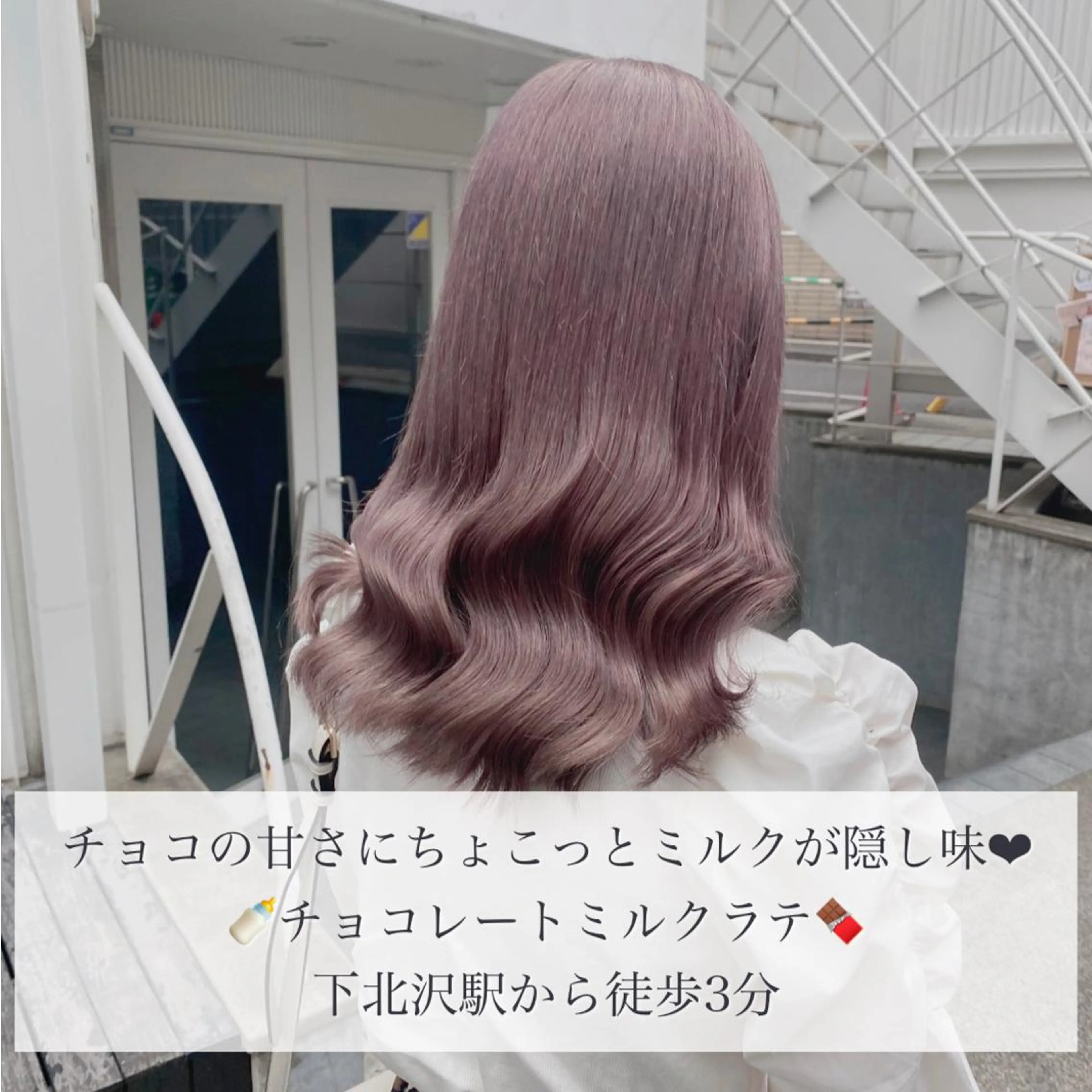 セミロング カラー ハイトーン×韓国ヘア 💍tiam💍のヘアスタイル