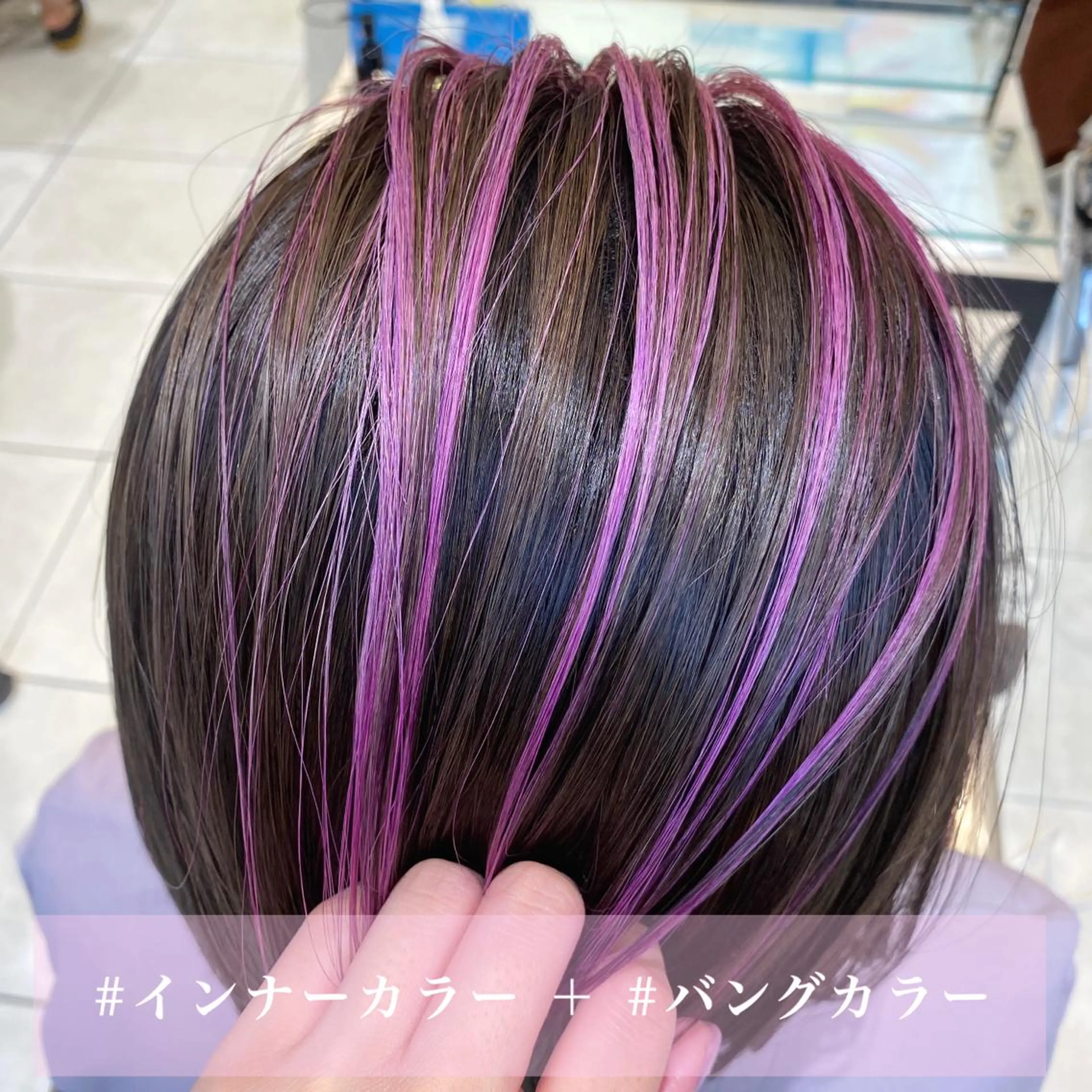 ミディアム カラー ミストバング デザインカラー  フェイスフレーミング インナーカラー ピンクカラー カット ヘアカラー 💜韓国ヘア🇰🇷 トヨキトキコのヘアスタイル