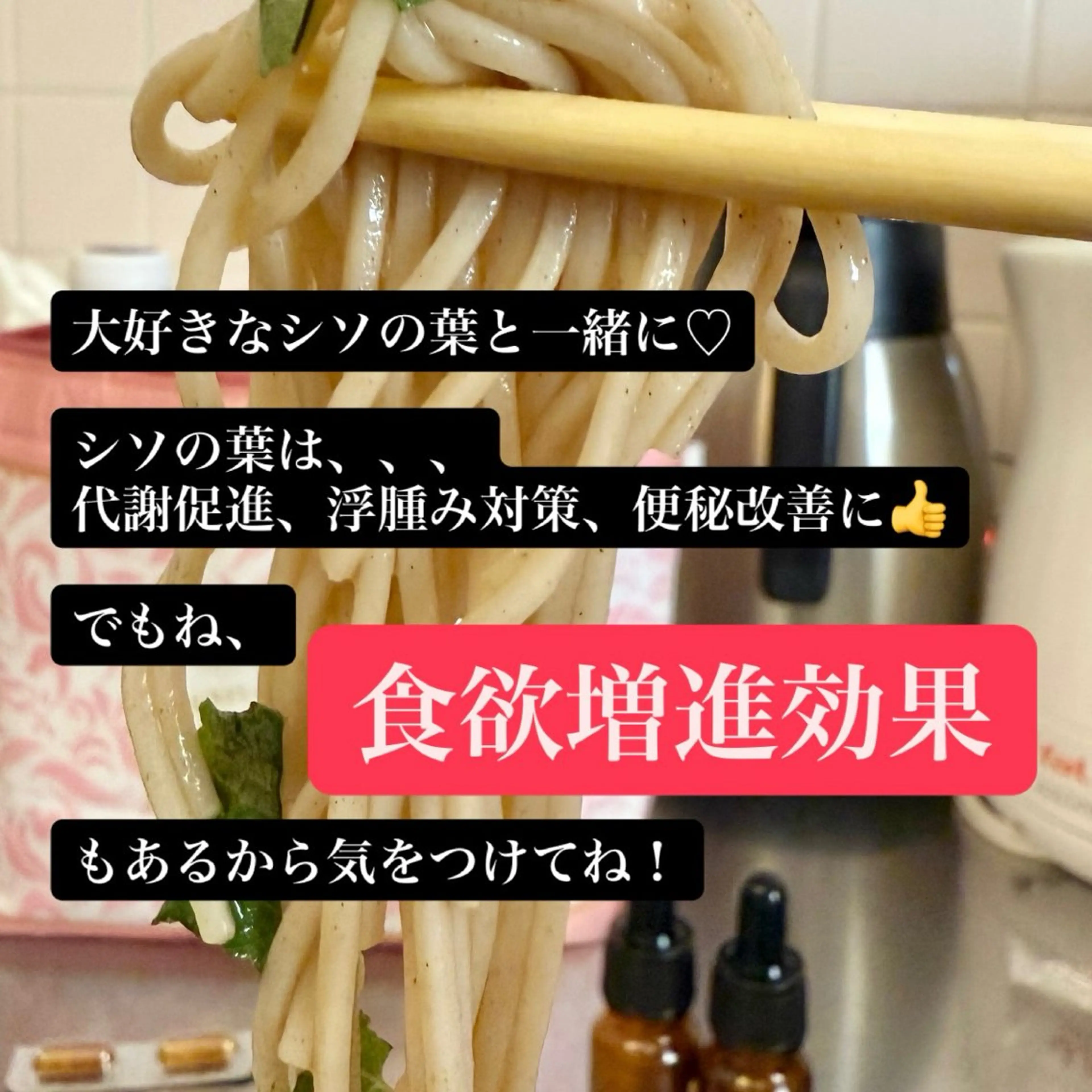 エステ リラク Vertexkey　バーテックスキー所属・バーテックスキー 🗝のエステ・リラクイメージ