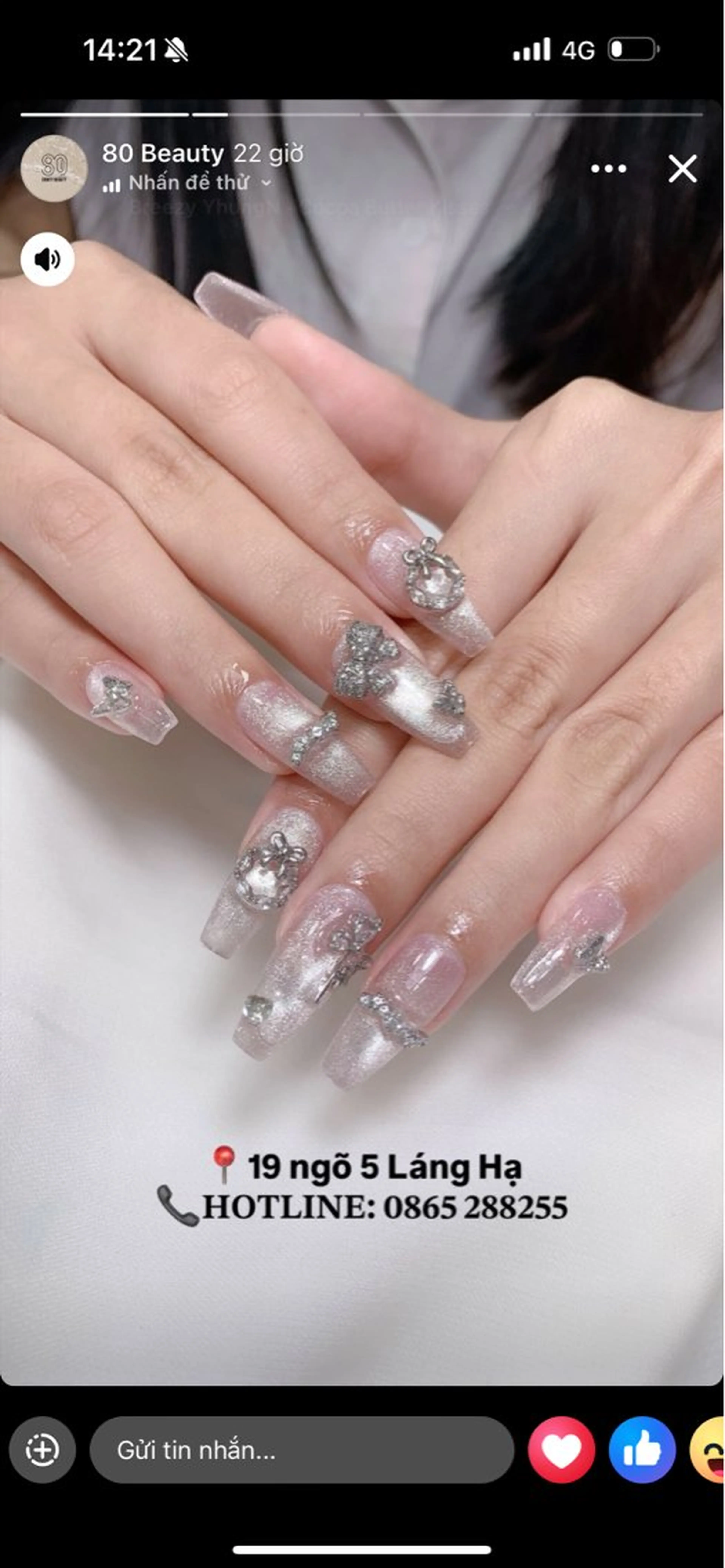 ネイル ハンドネイル vp nail101のネイルデザイン
