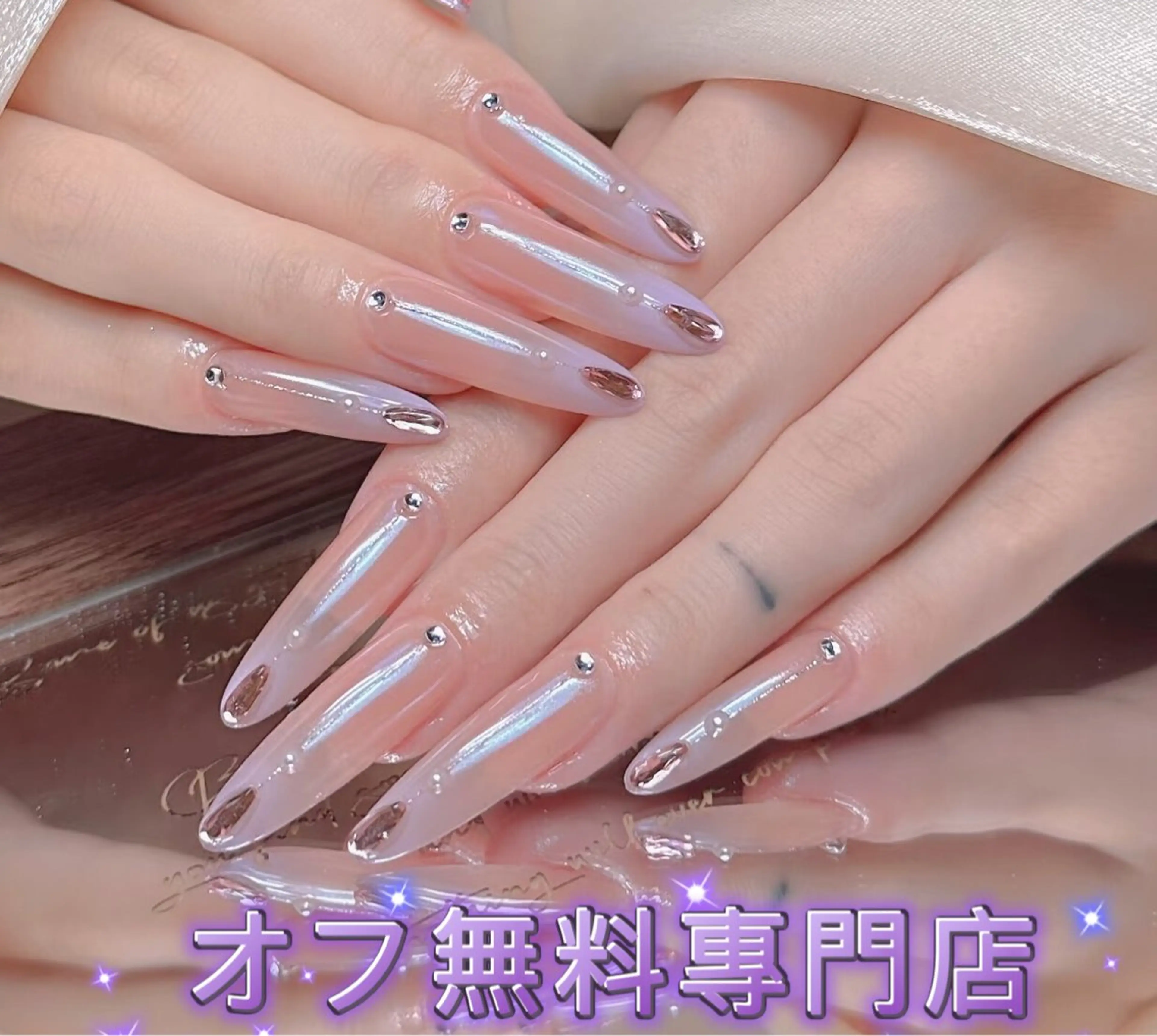 ネイル Kirakira ✨ nail salonのネイルデザイン