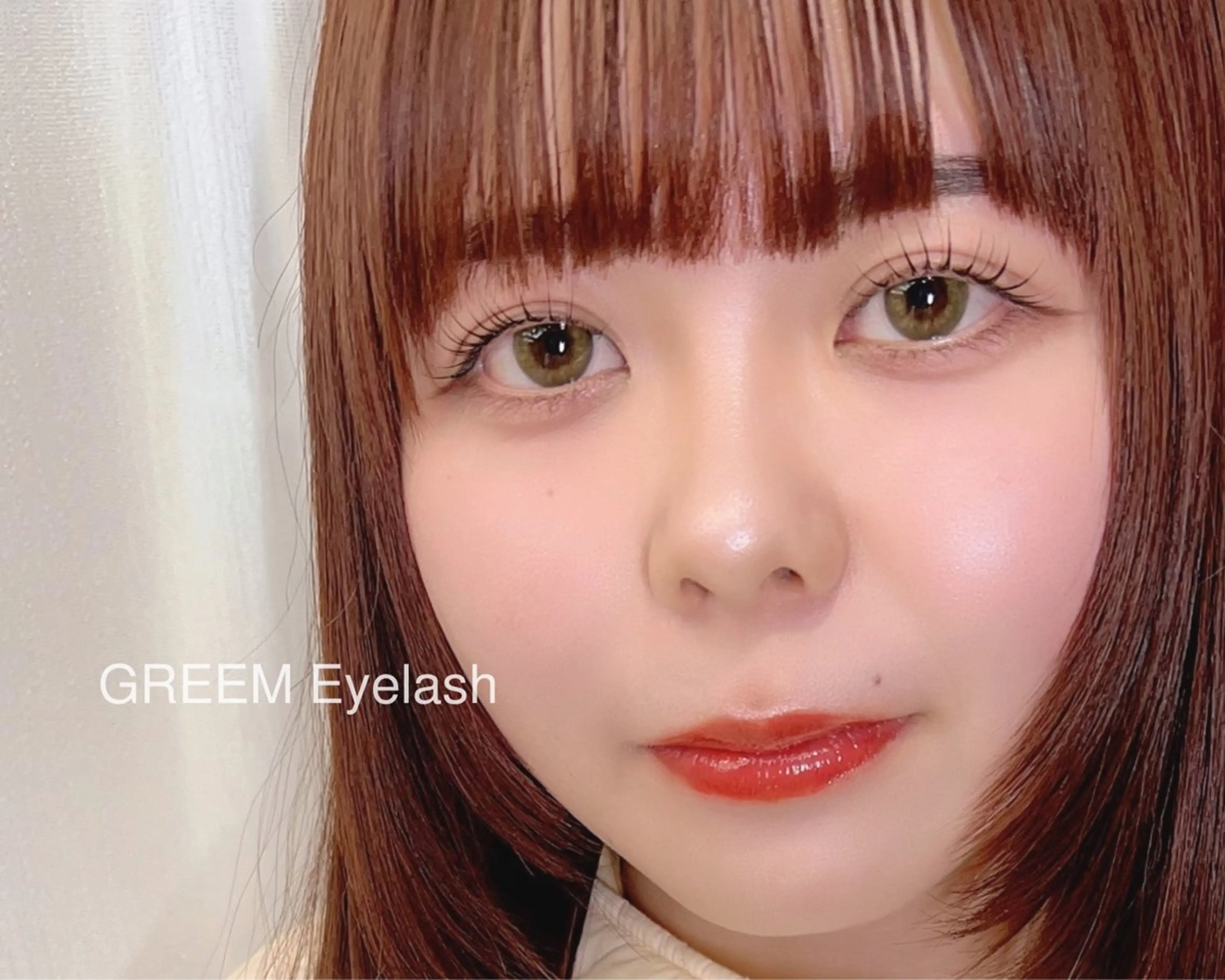 マツエク・マツパ 韓国風マツエク まつげパーマ GREEM Eyelashのマツエク・マツパデザイン