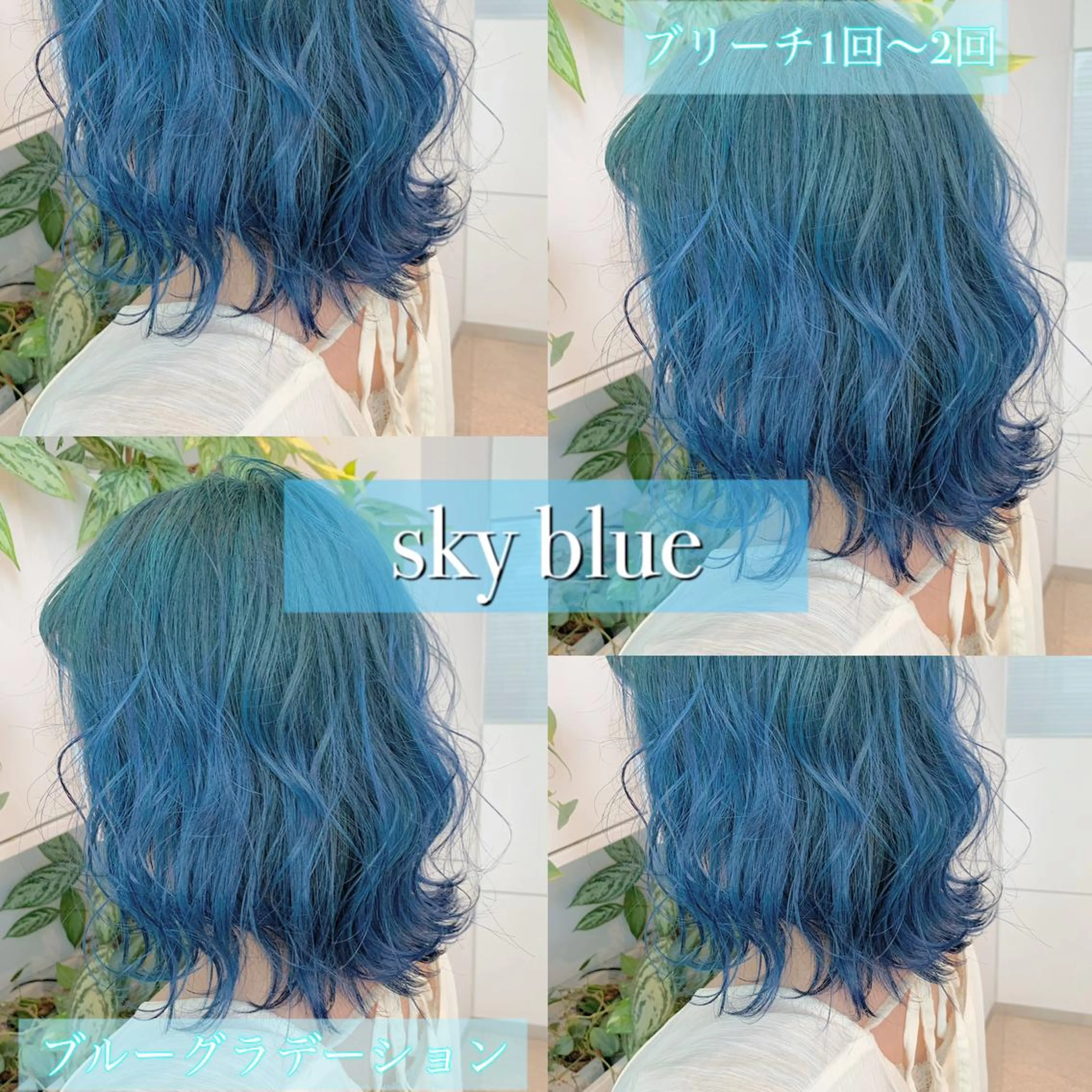 ショート ヘアカラー トリートメント 当日予約OK💐社長 💐完全個室美容室のヘアスタイル