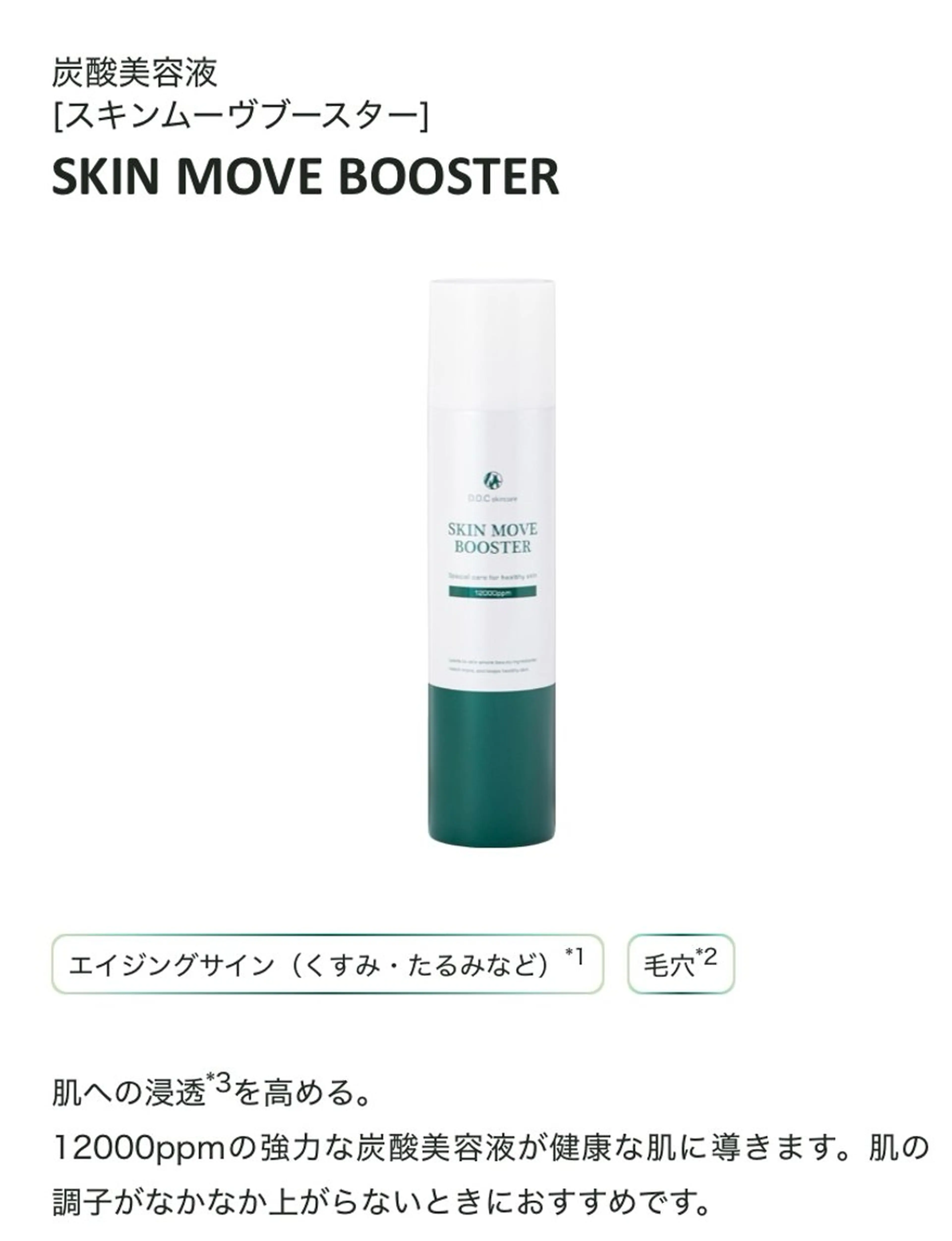 エステ Life＆ Beautifulのエステ・リラクイメージ