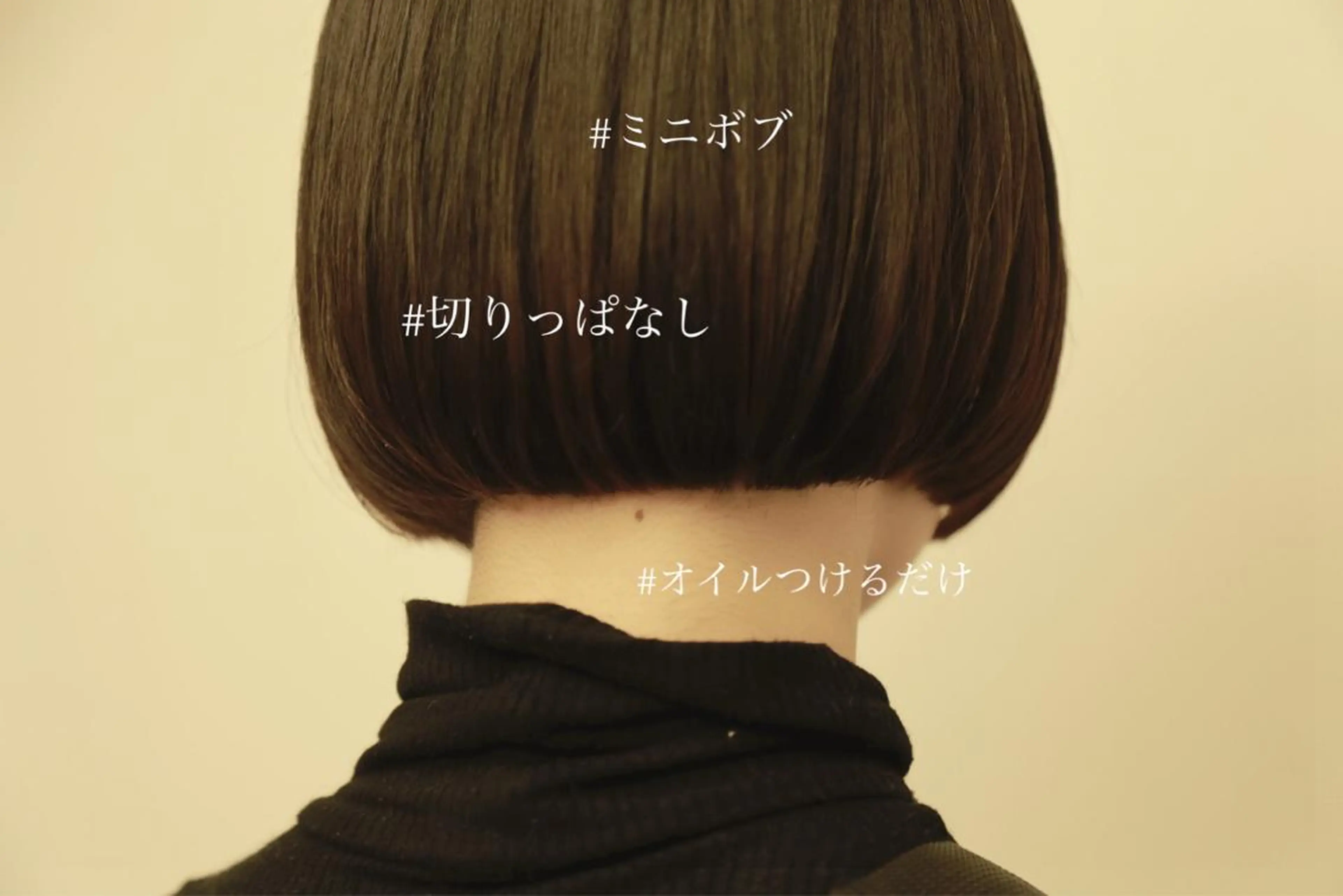 ショート カラー 切りっぱなしボブ ボブ 小顔カット レイヤーパーマ、 メンズボブsiteのヘアスタイル