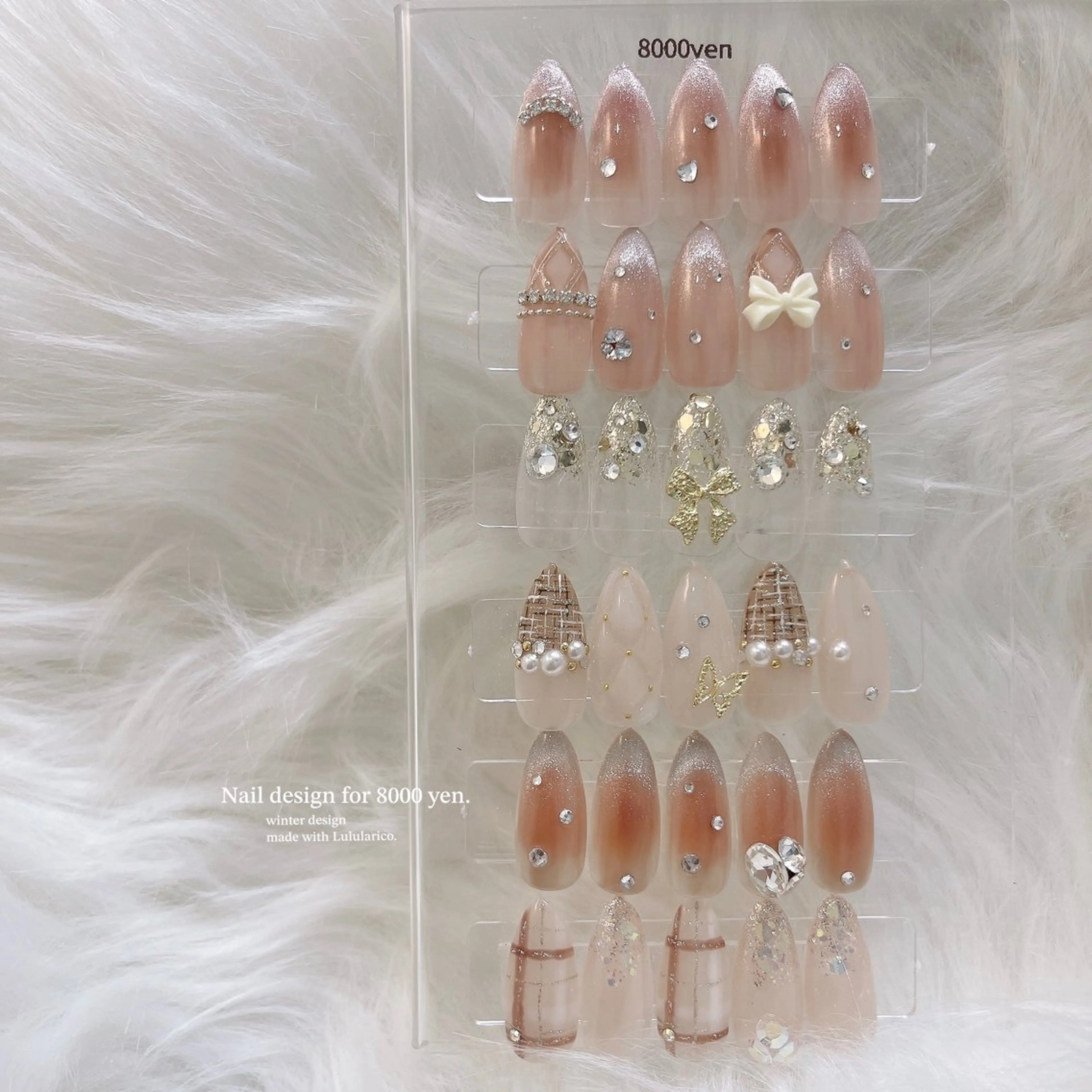 ネイル lulula ricoのエステ・リラクイメージ