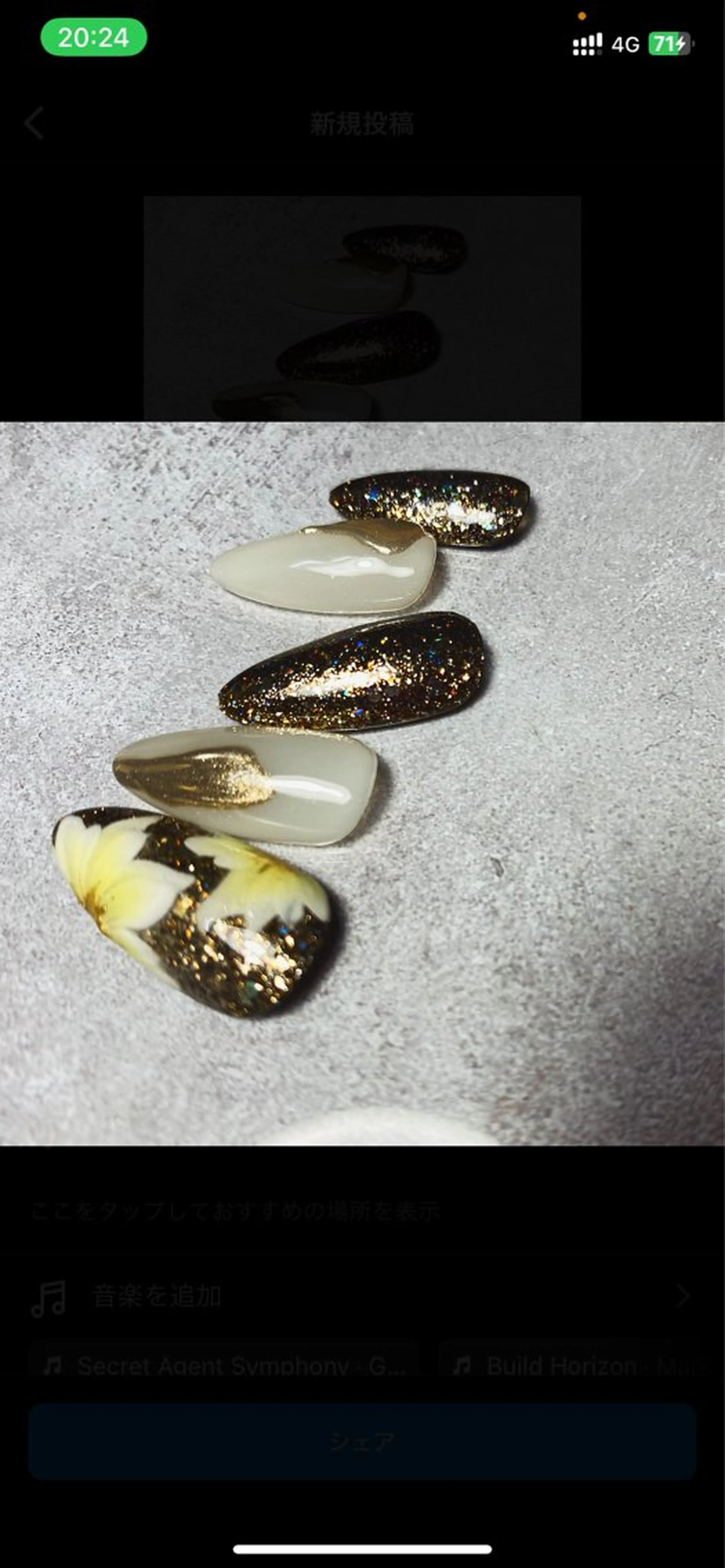 ネイル アートネイル 春ネイル BavardageNail所属・Bavardage Nailのネイルデザイン