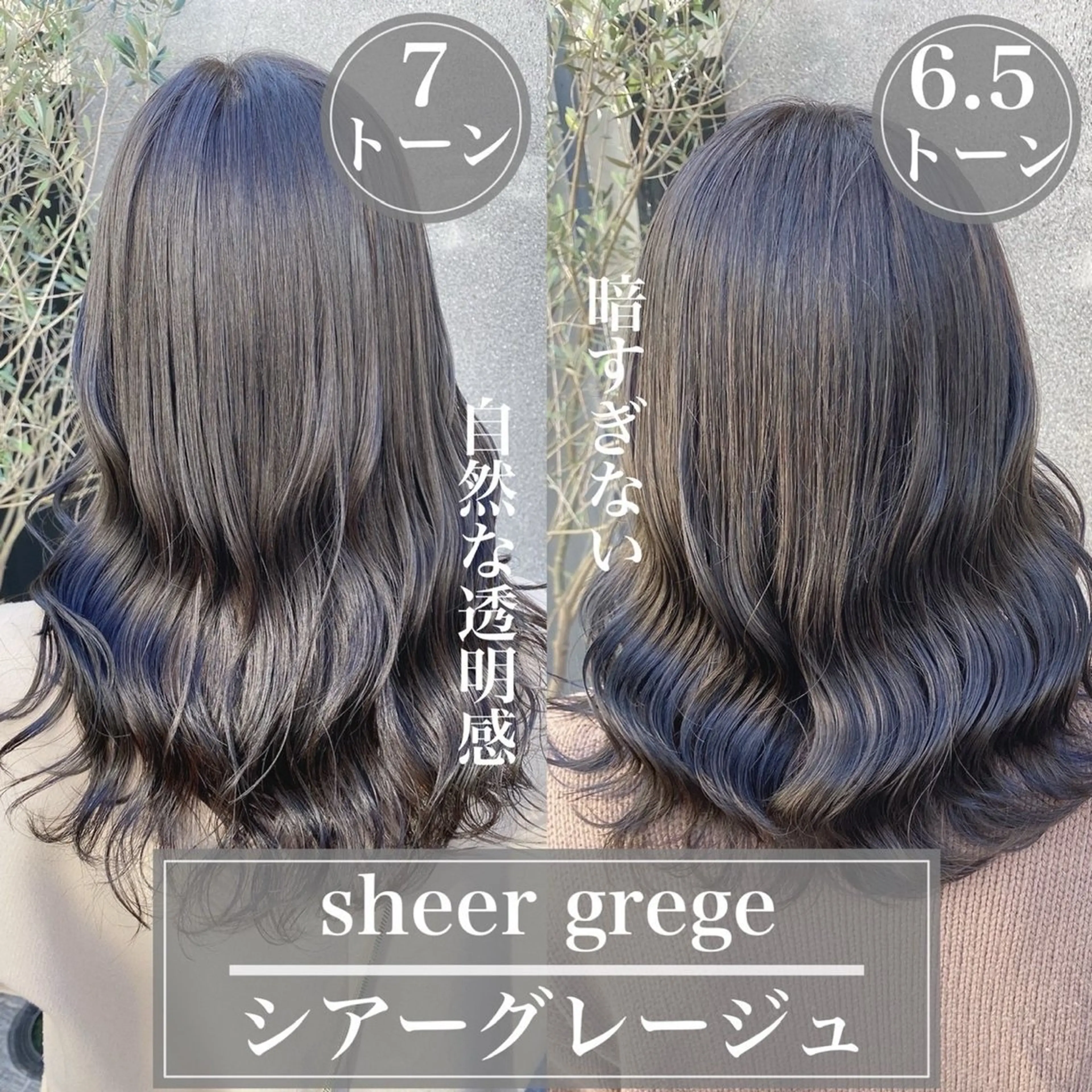 ロング カラー ハイトーン🌈メンズ カット♡Machanのヘアスタイル