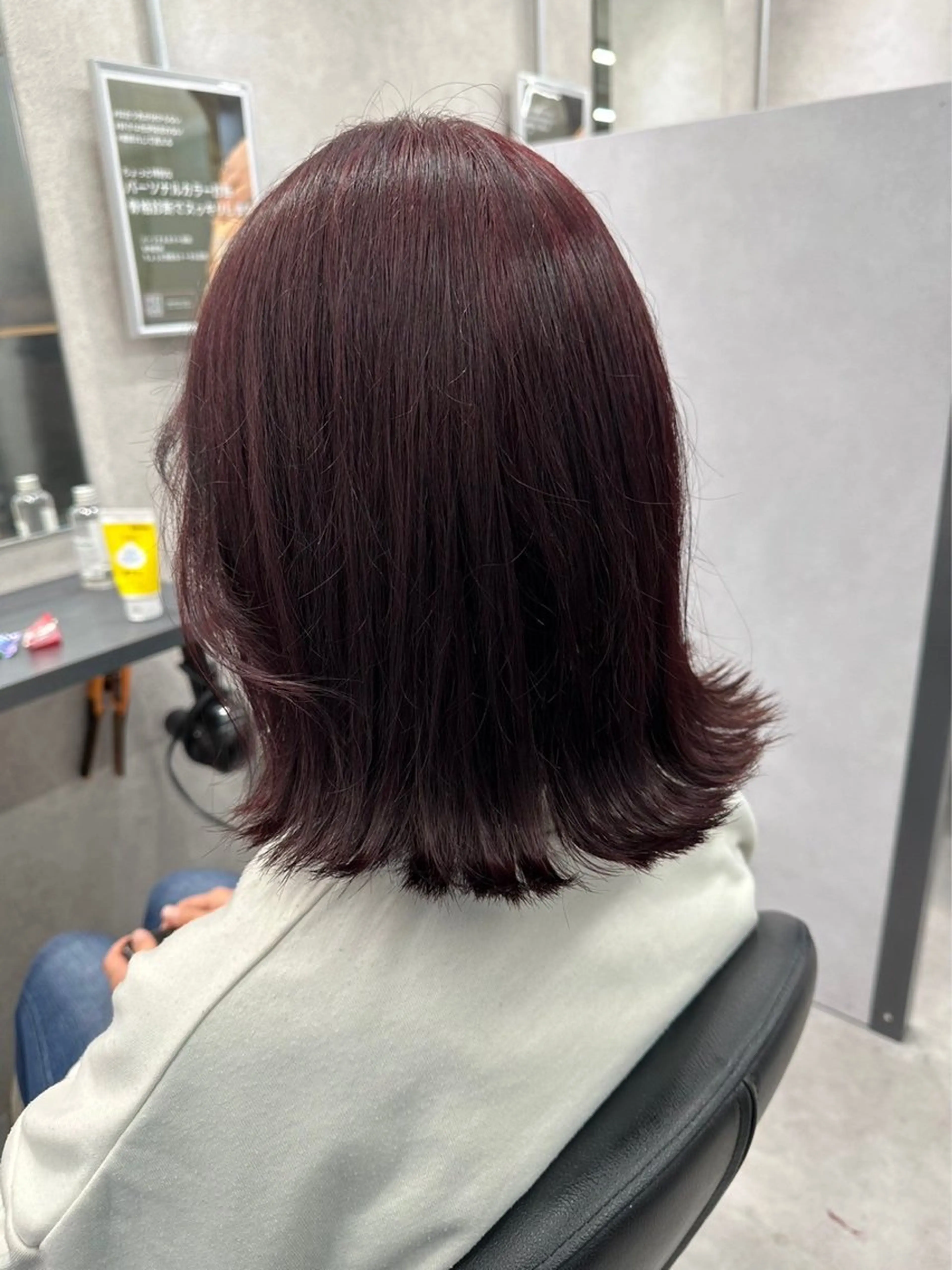 ミディアム ヘアカラー ulu by dot.所属・かがみはやと 髪質改善/縮毛矯正のヘアスタイル