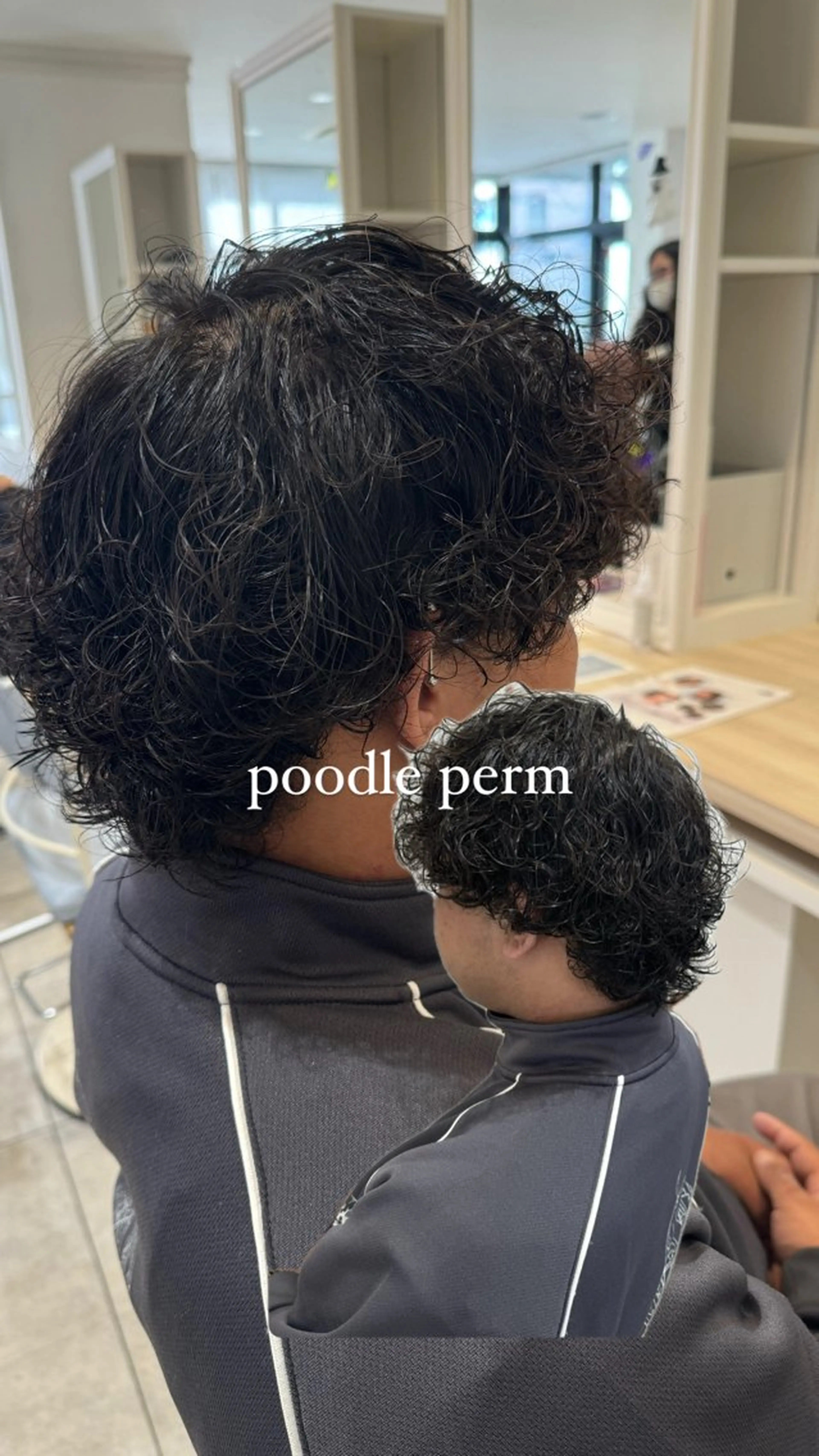 パーマ メンズ メンズパーマ プードルパーマ プードルパーマ カット パーマ 顔周りレイヤー/ウル フカット/RIN🍎のヘアスタイル
