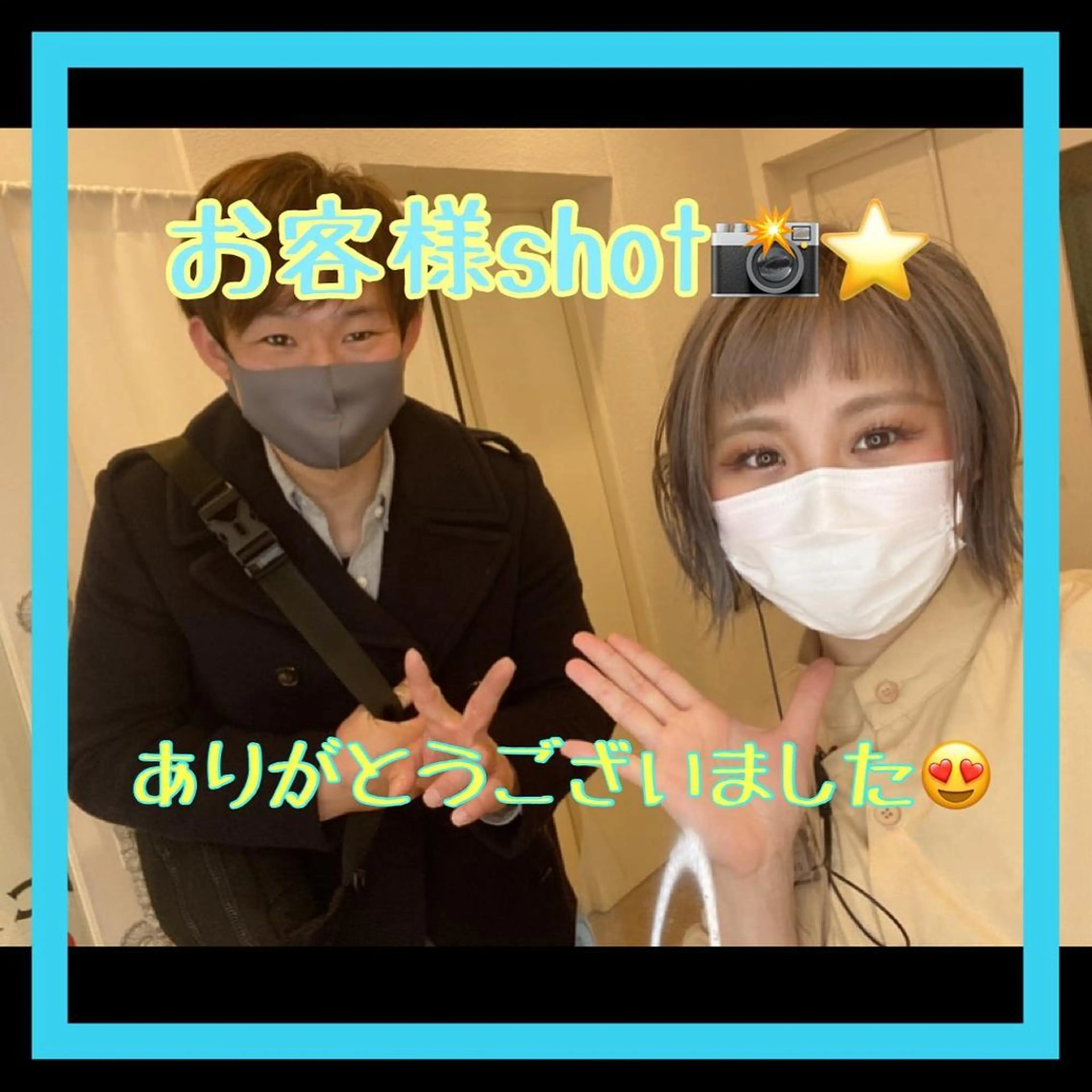 ショート カラー メンズ キッズ ショートボブ 子どものヘアアレンジ メンズショート ボブ ショートヘア ショート、ボブなら お任せ❤️石川由美のヘアスタイル