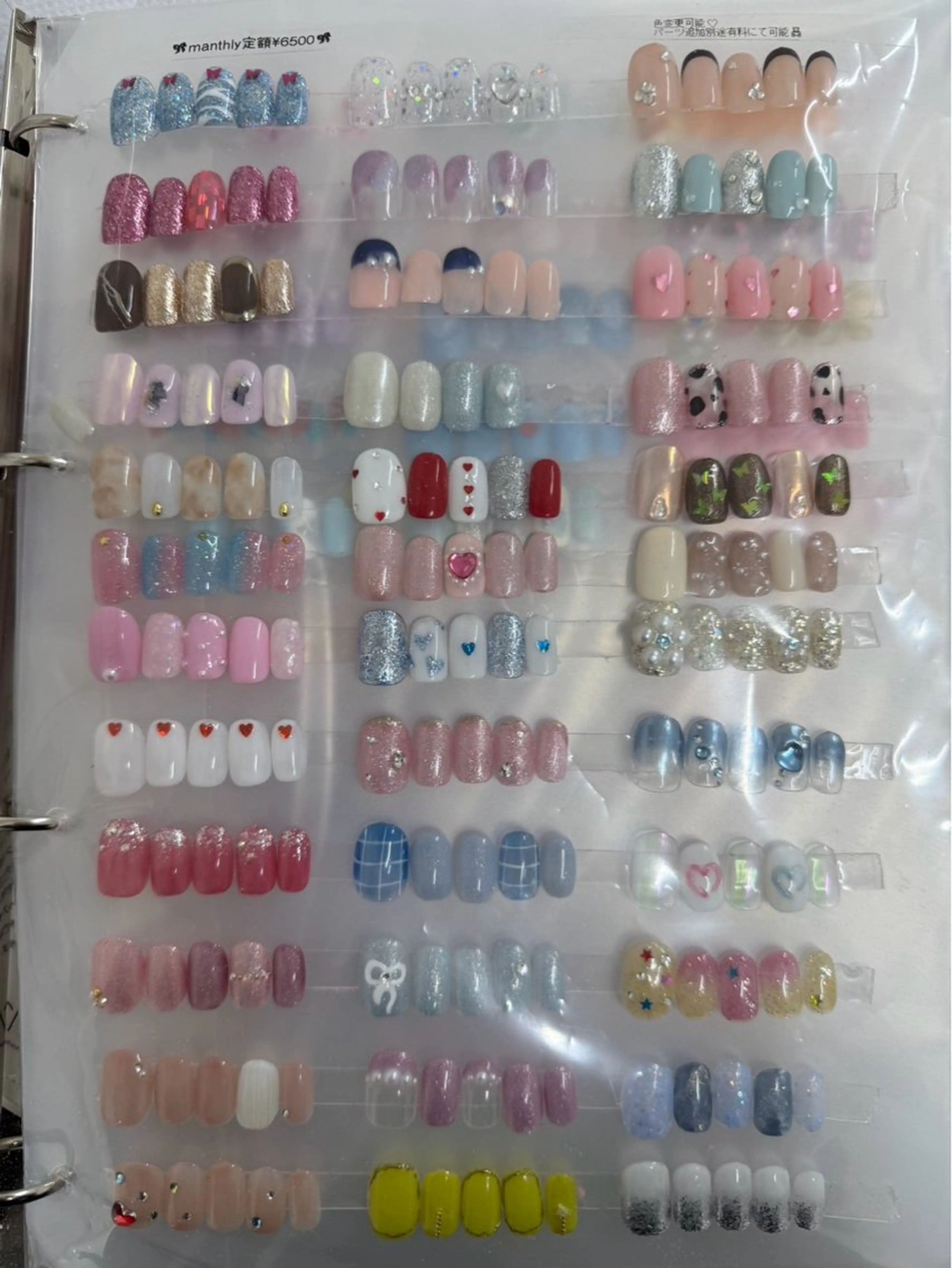 💅monthly定額デザイン💅初回オフ無料の写真