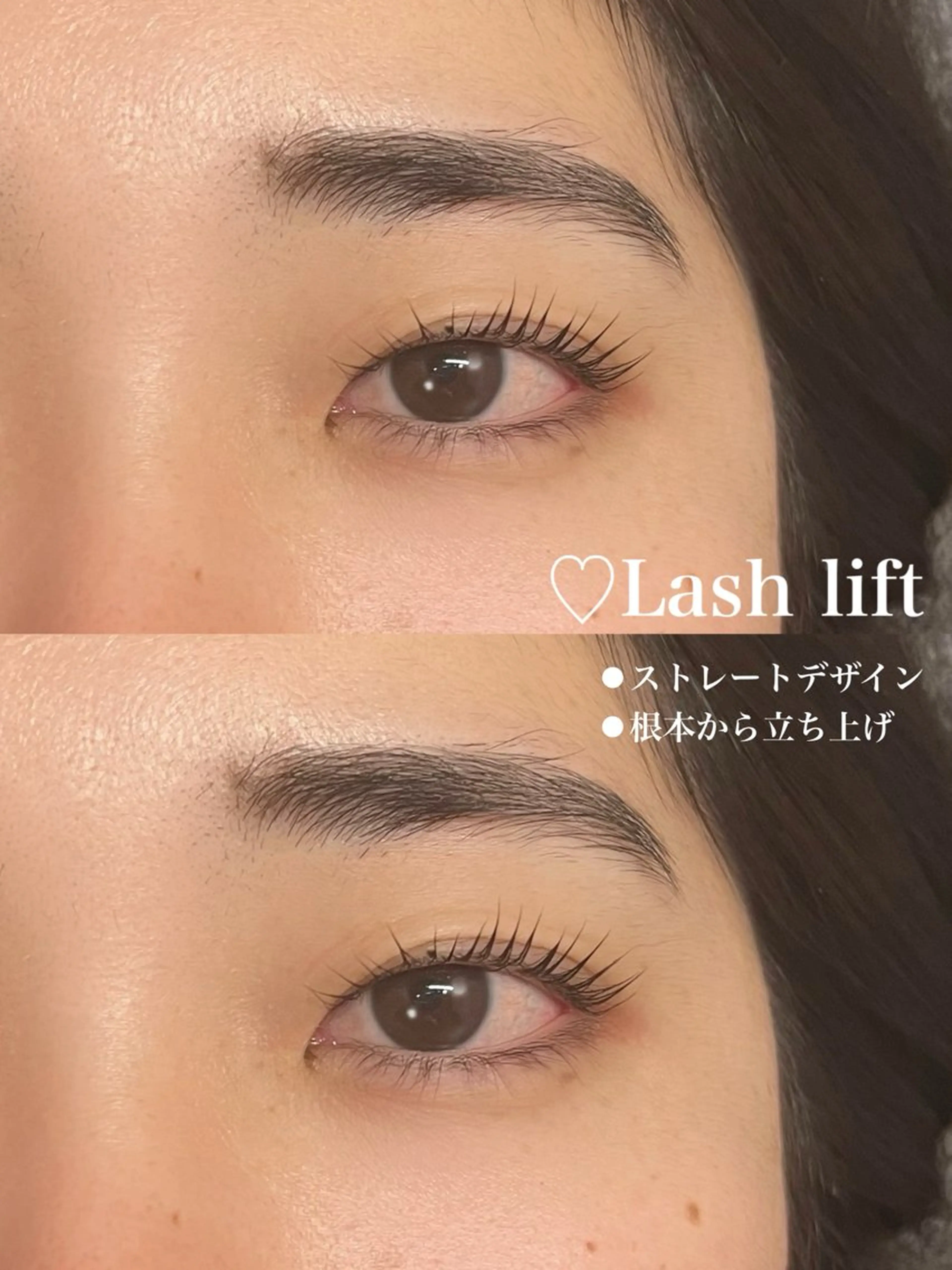 マツエク・マツパ MOKARA 片山の眉毛・アイブロウイメージ