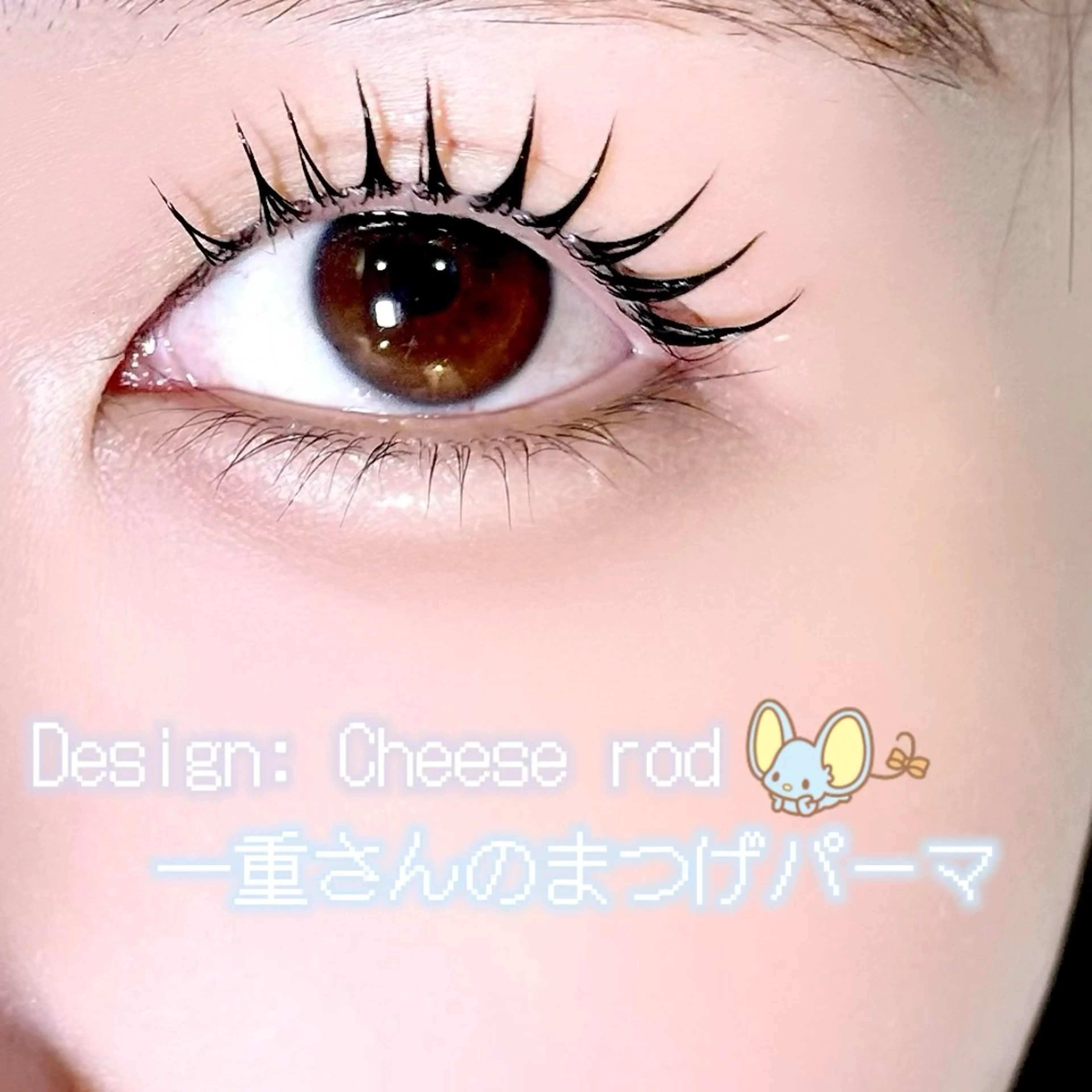 マツエク・マツパ Odile Total beauty salon所属・Odile代表🪽 NANAKOの眉毛・アイブロウイメージ