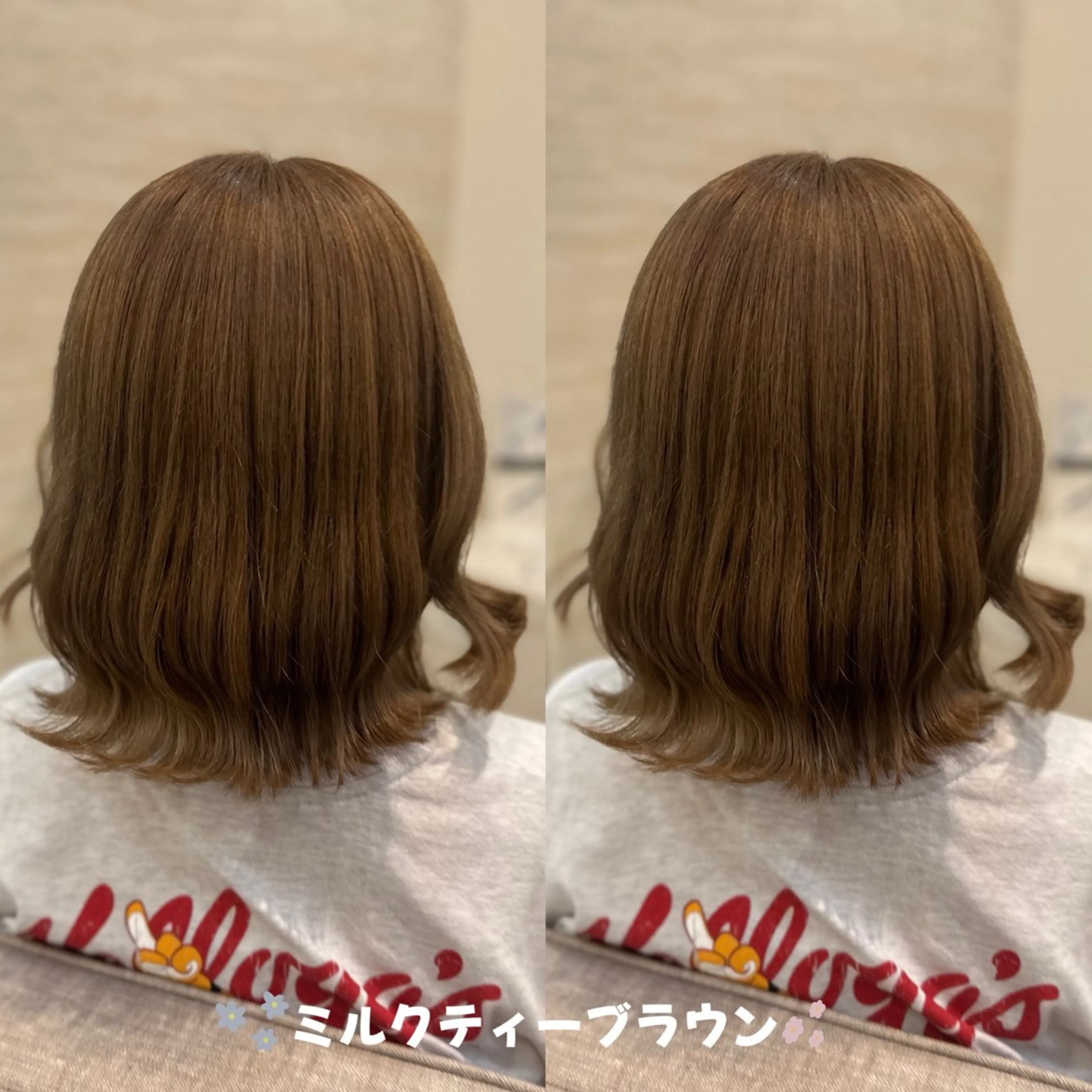 ミディアム ミルクティーブラウン ヘアカラー トリートメント lovis ゆうあのヘアスタイル