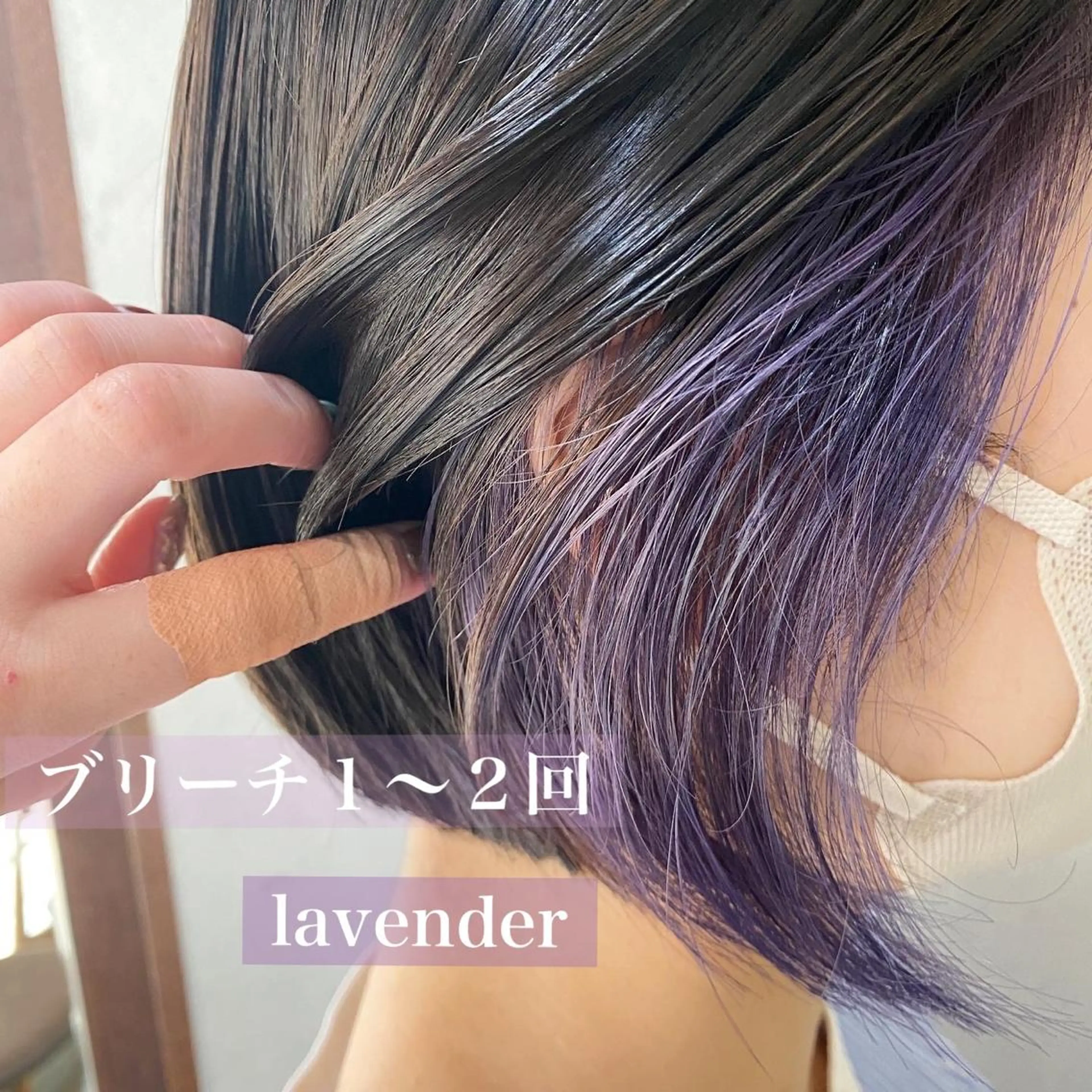 ショート カラー Ii所属・舟橋 りんかのヘアスタイル