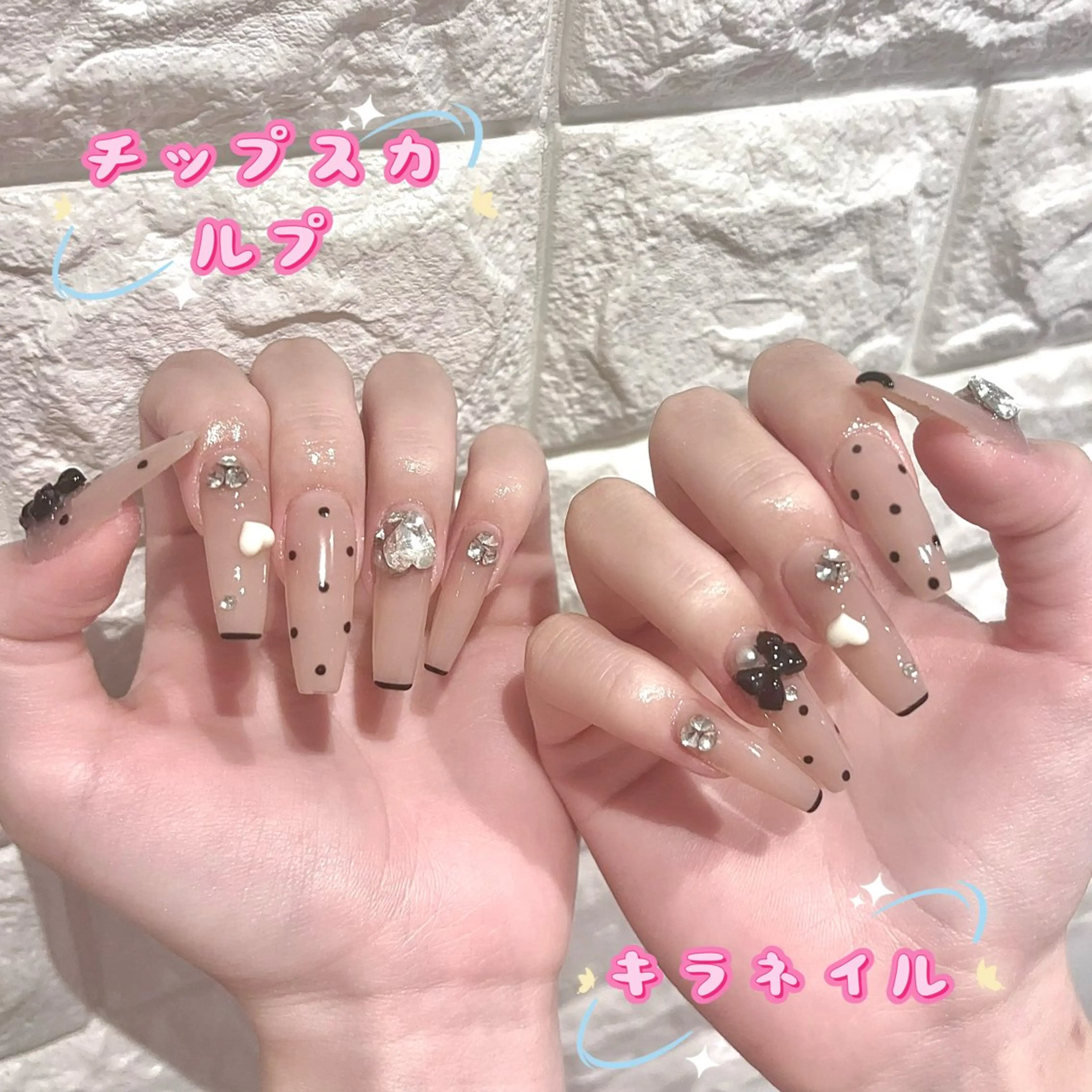 ネイル ハンドネイル 💗キラネイル💗 モチ最高のネイルデザイン