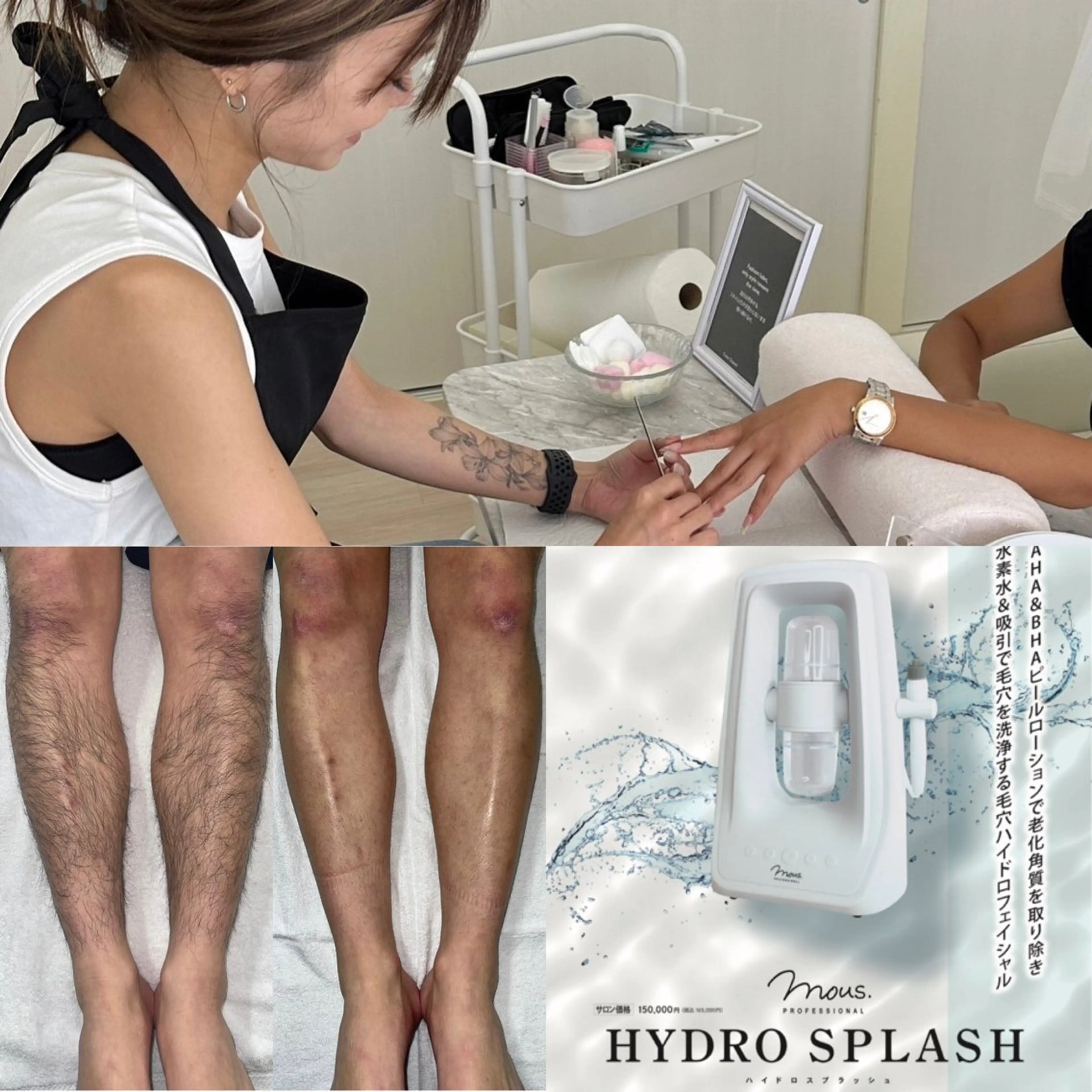 RUARI RISAのネイルデザイン