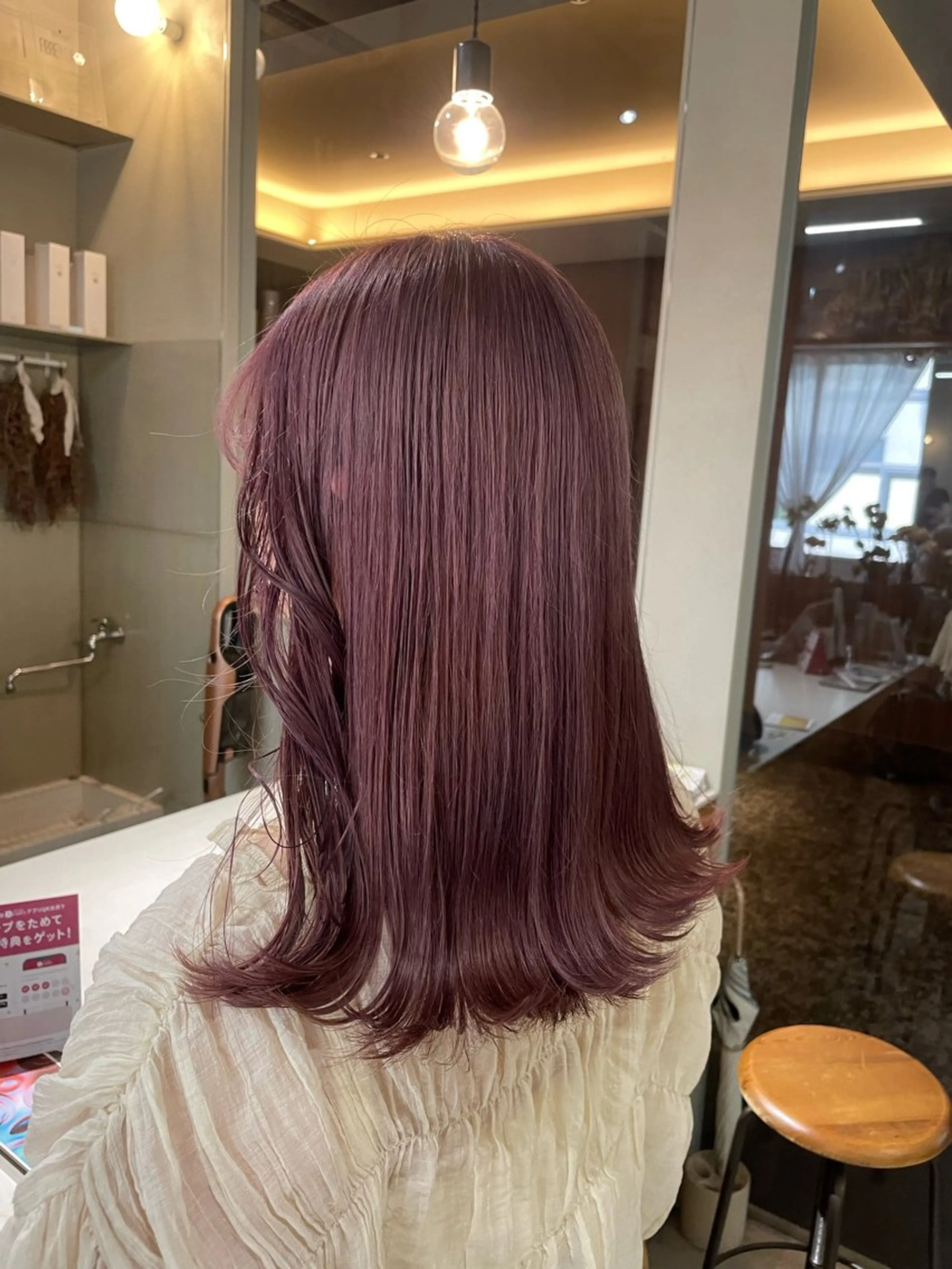 カラー ヘアカラー トリートメント 🪷花屋併設🪷 山下悠月のヘアスタイル
