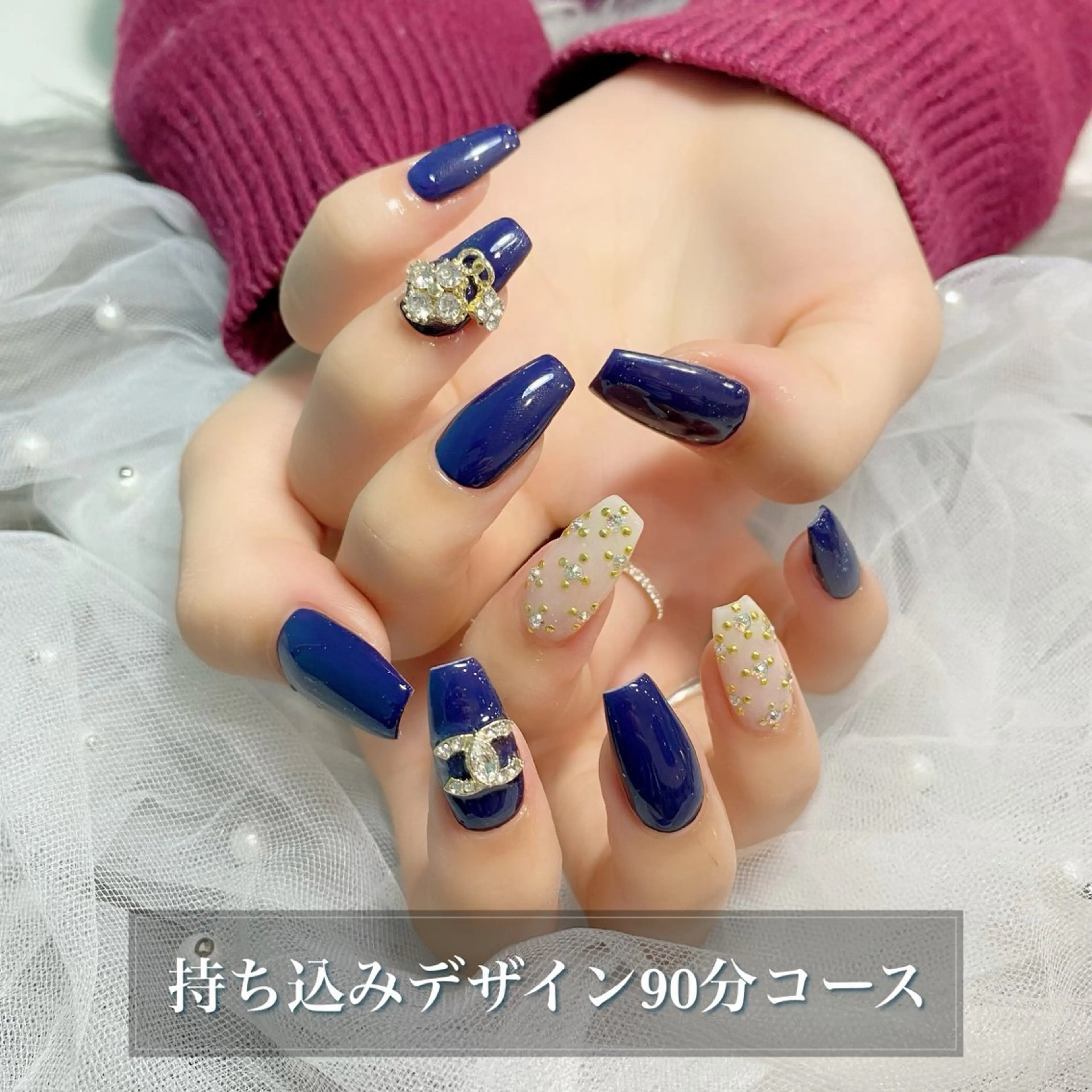 ネイル ゴールド 持ち込み ネイビー ハンドネイル NANA RIKOのエステ・リラクイメージ