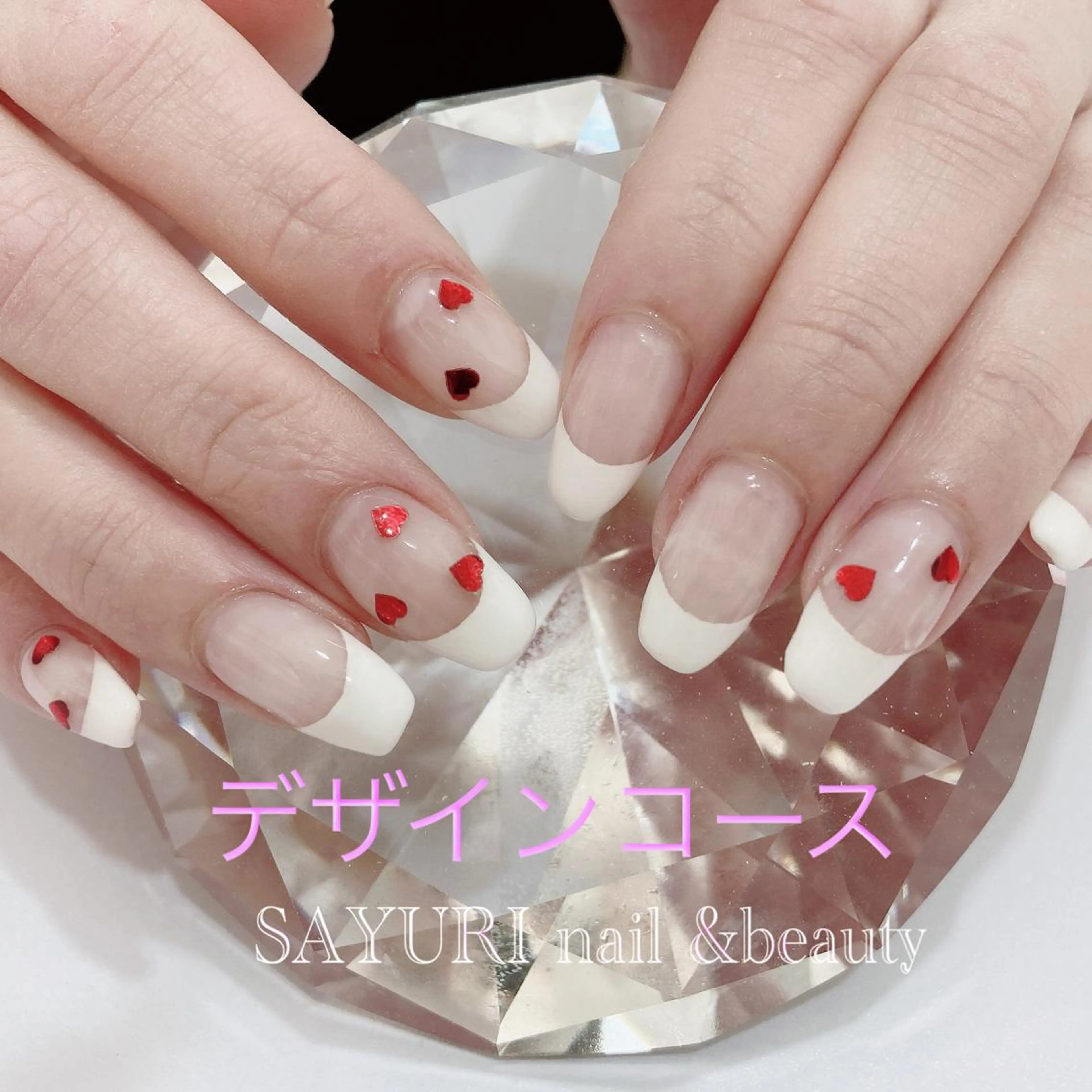 ネイル フレンチネイル ハンドネイル さゆりネイル&ビューティーサロン所属・古屋 早友里のネイルデザイン