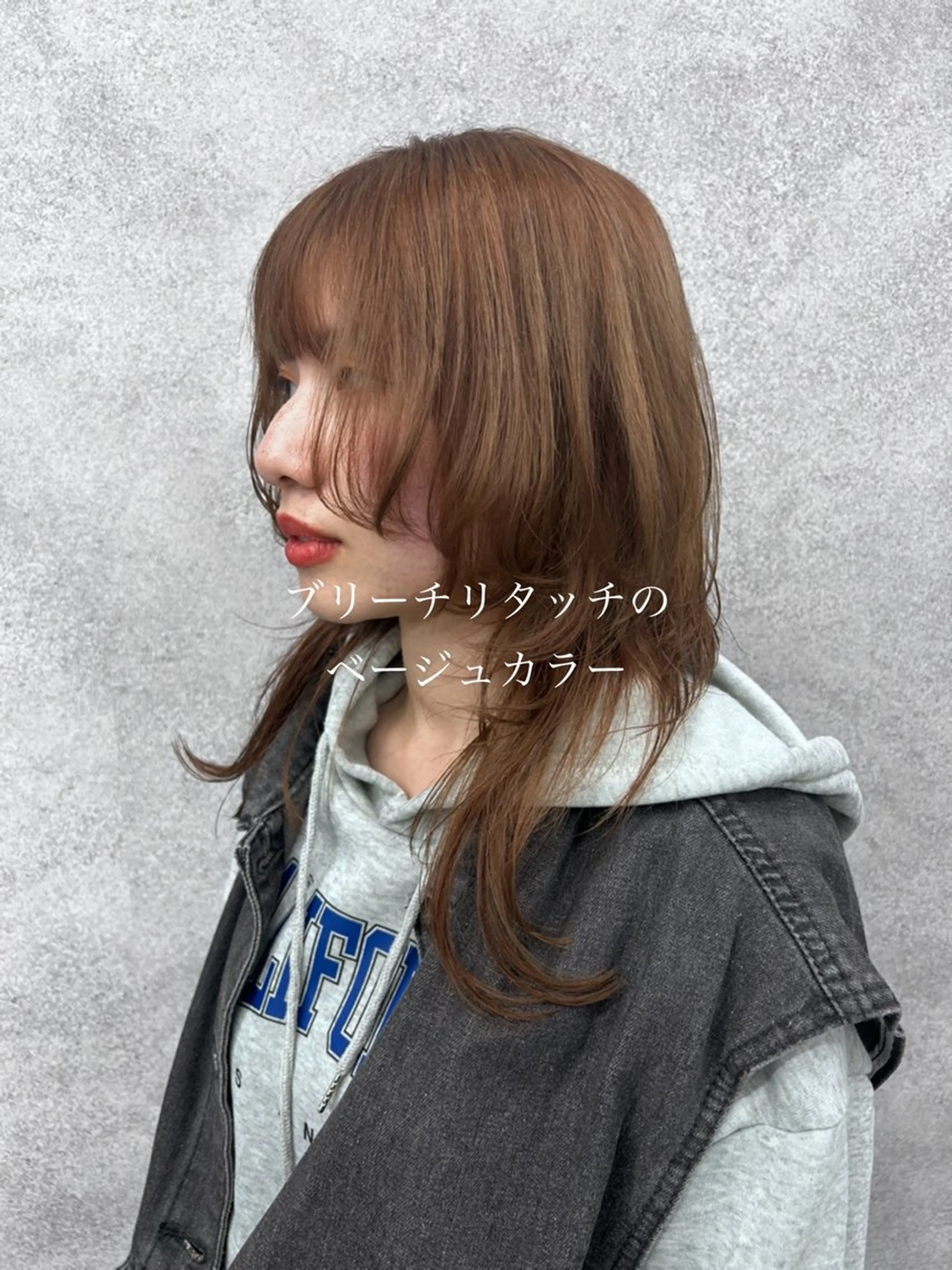 ロング カラー ベージュカラー ブリーチ ケアブリーチ グレージュ ロング ヘアカラー 透明感カラー &ハイトーンカラーのヘアスタイル