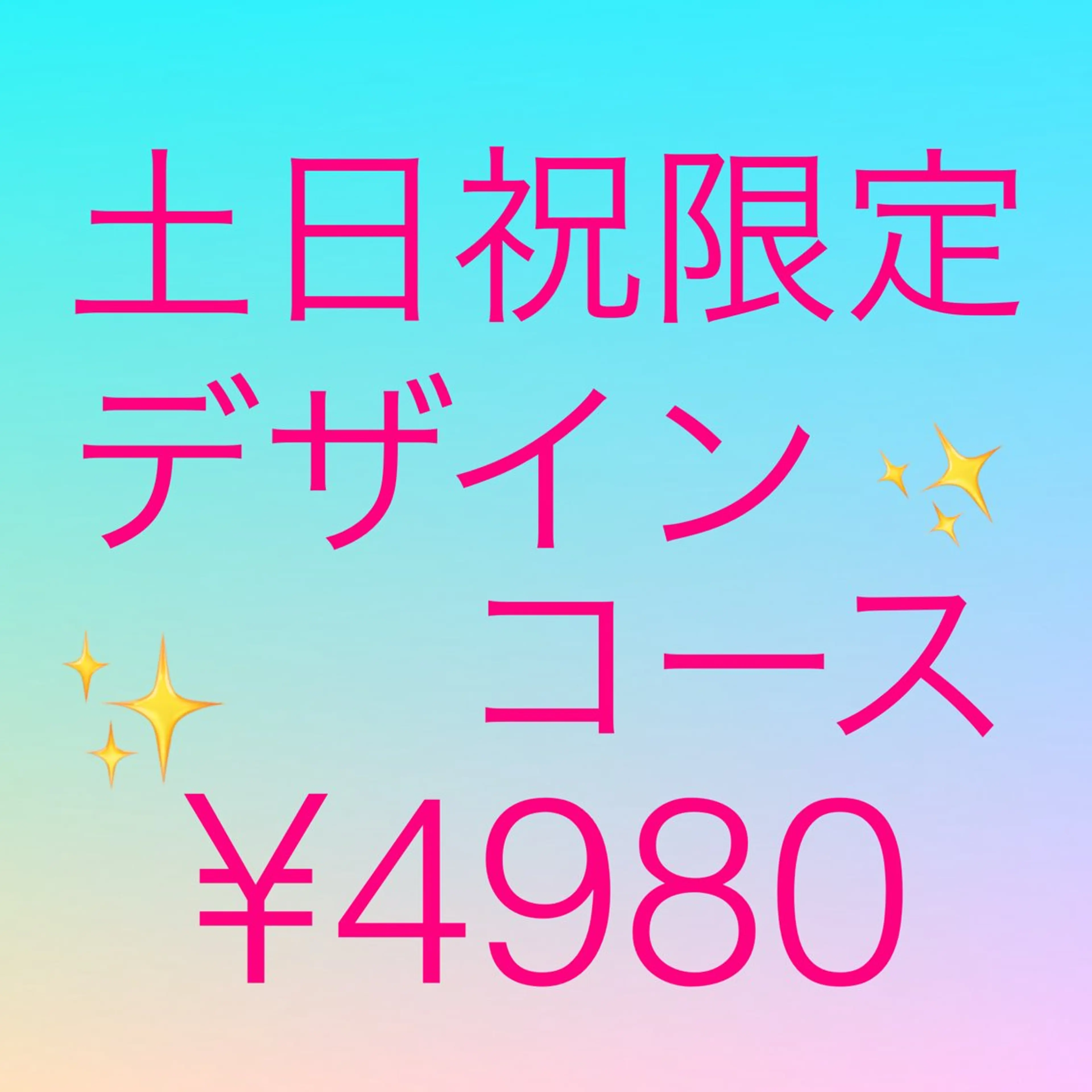 ネイル ハンドネイル マグネットネイル💛 Hayakawaのネイルデザイン