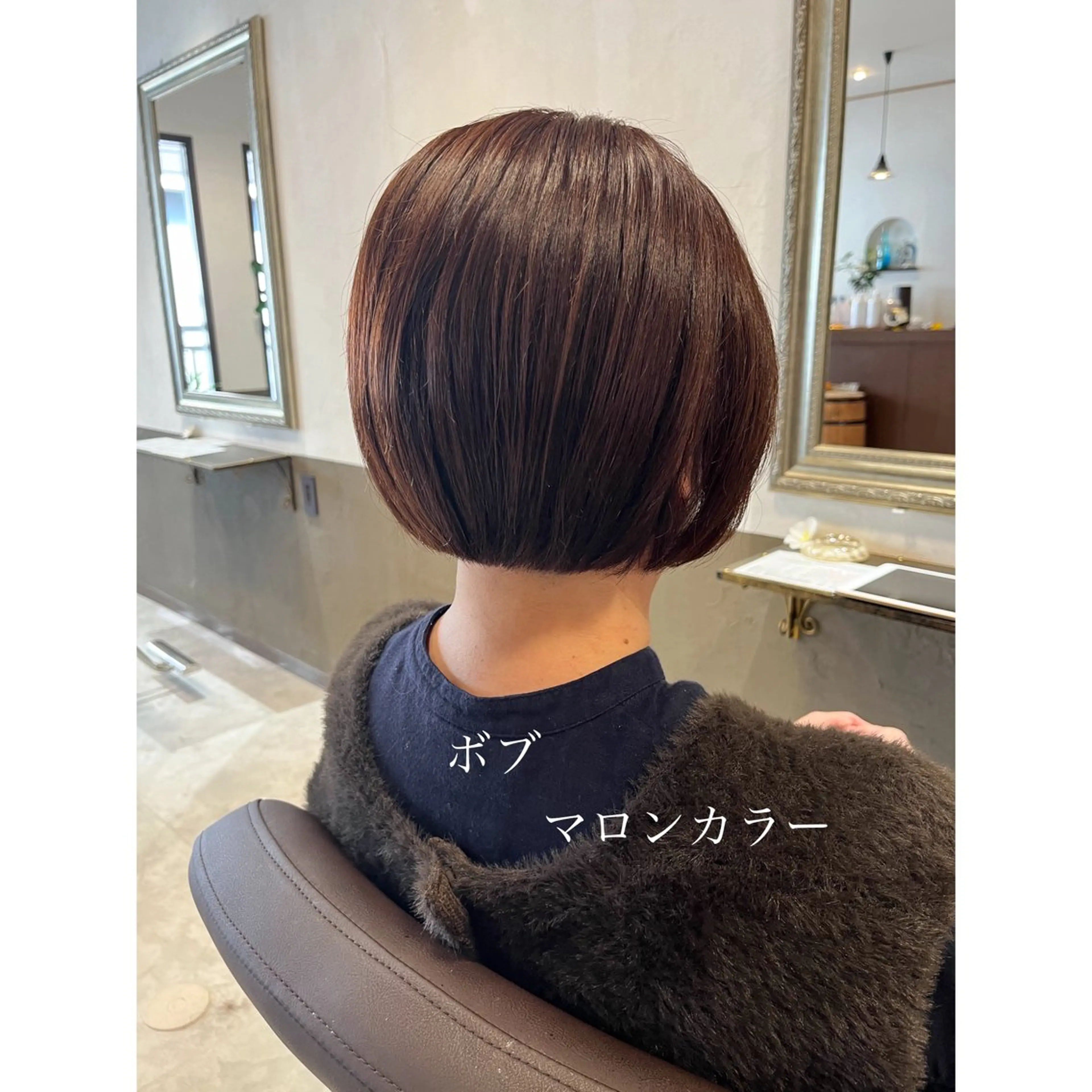 ショート カラー LEO所属・坂井田 浩樹のヘアスタイル