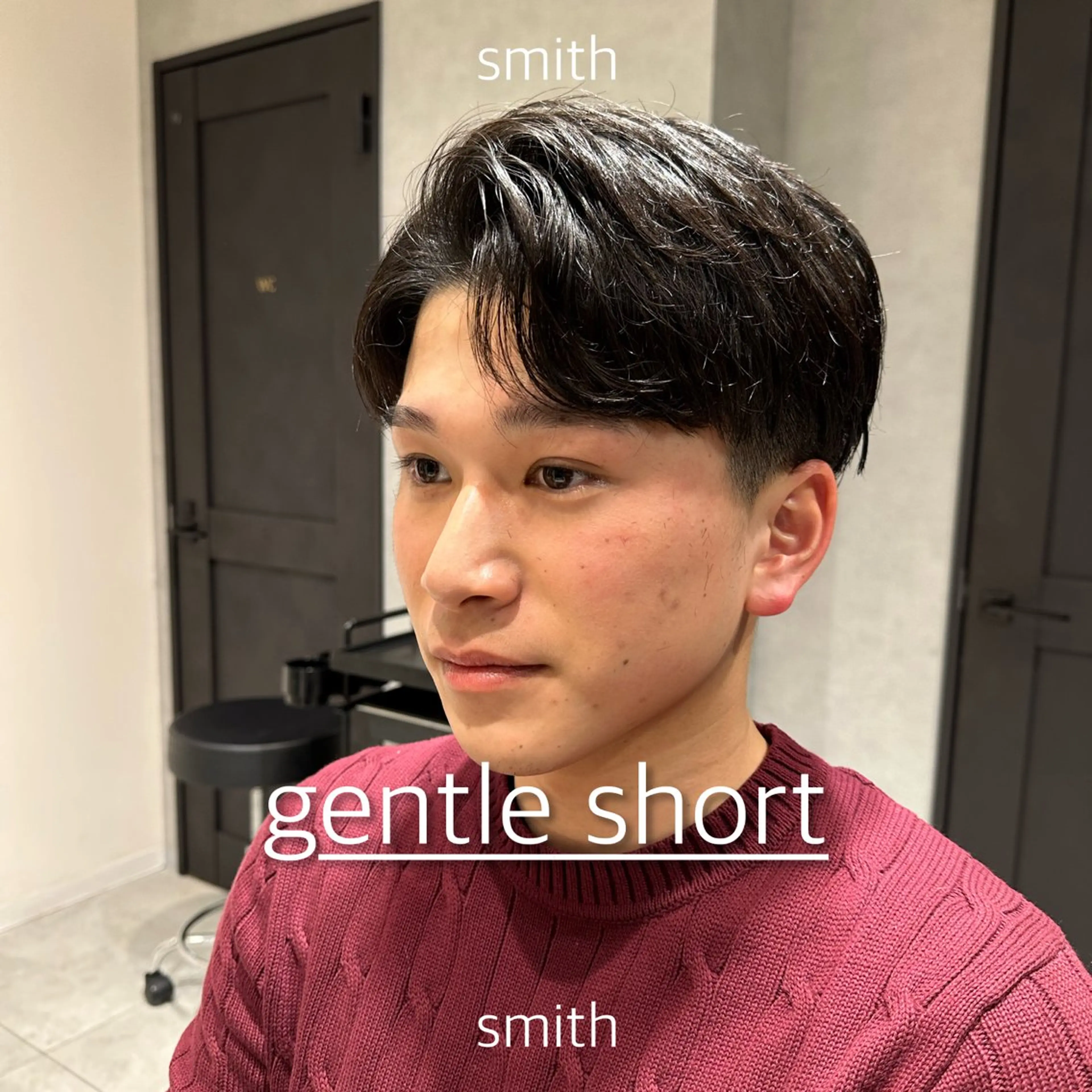 メンズ メンズ韓国風 カット トリートメント メンズパーマ特化 Gakutoのヘアスタイル