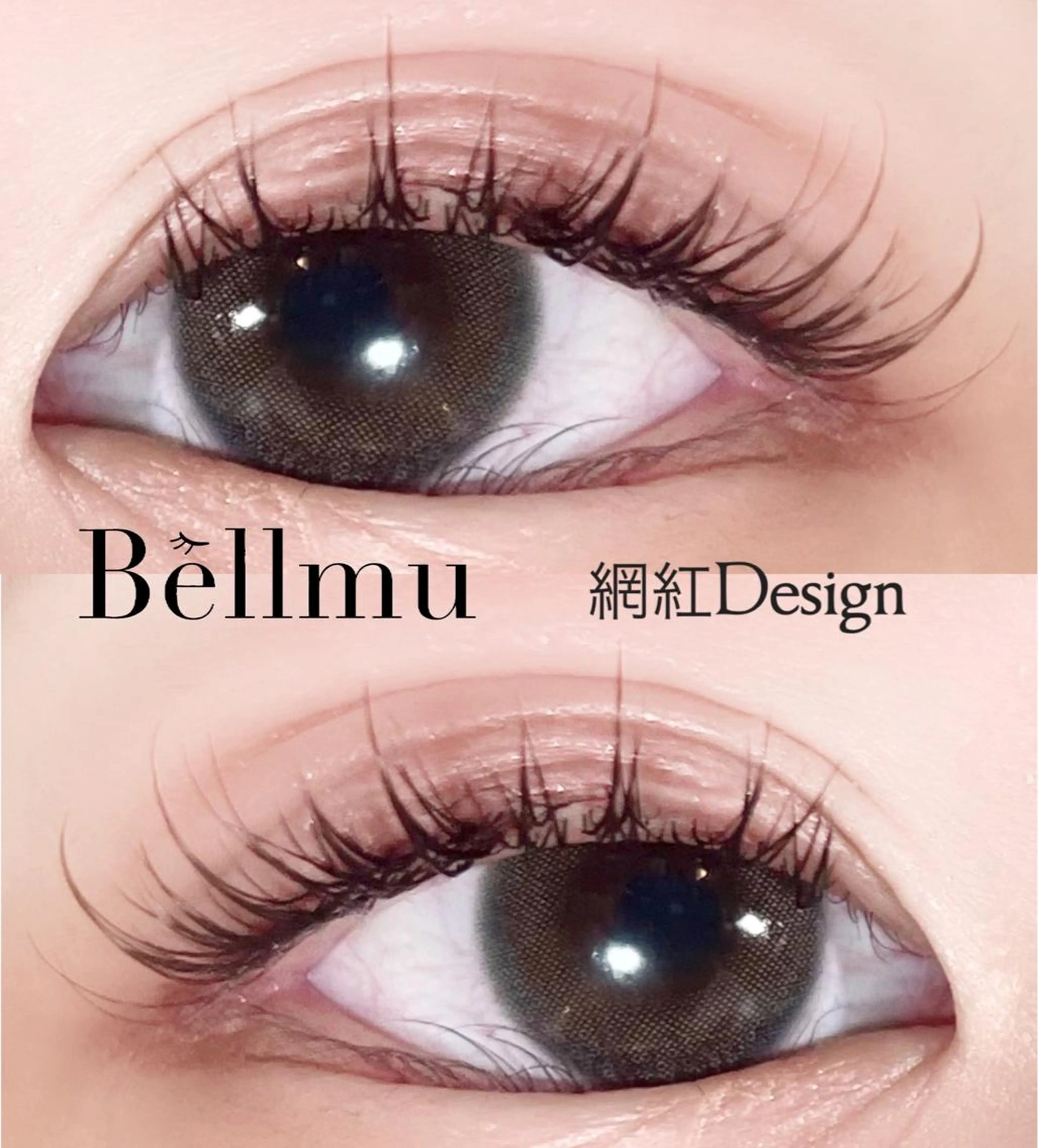 マツエク・マツパ 束感まつ毛 フラットラッシュ ワンホンマツエク 💈Bèllmu/ なんば/心斎橋🖤のマツエク・マツパデザイン