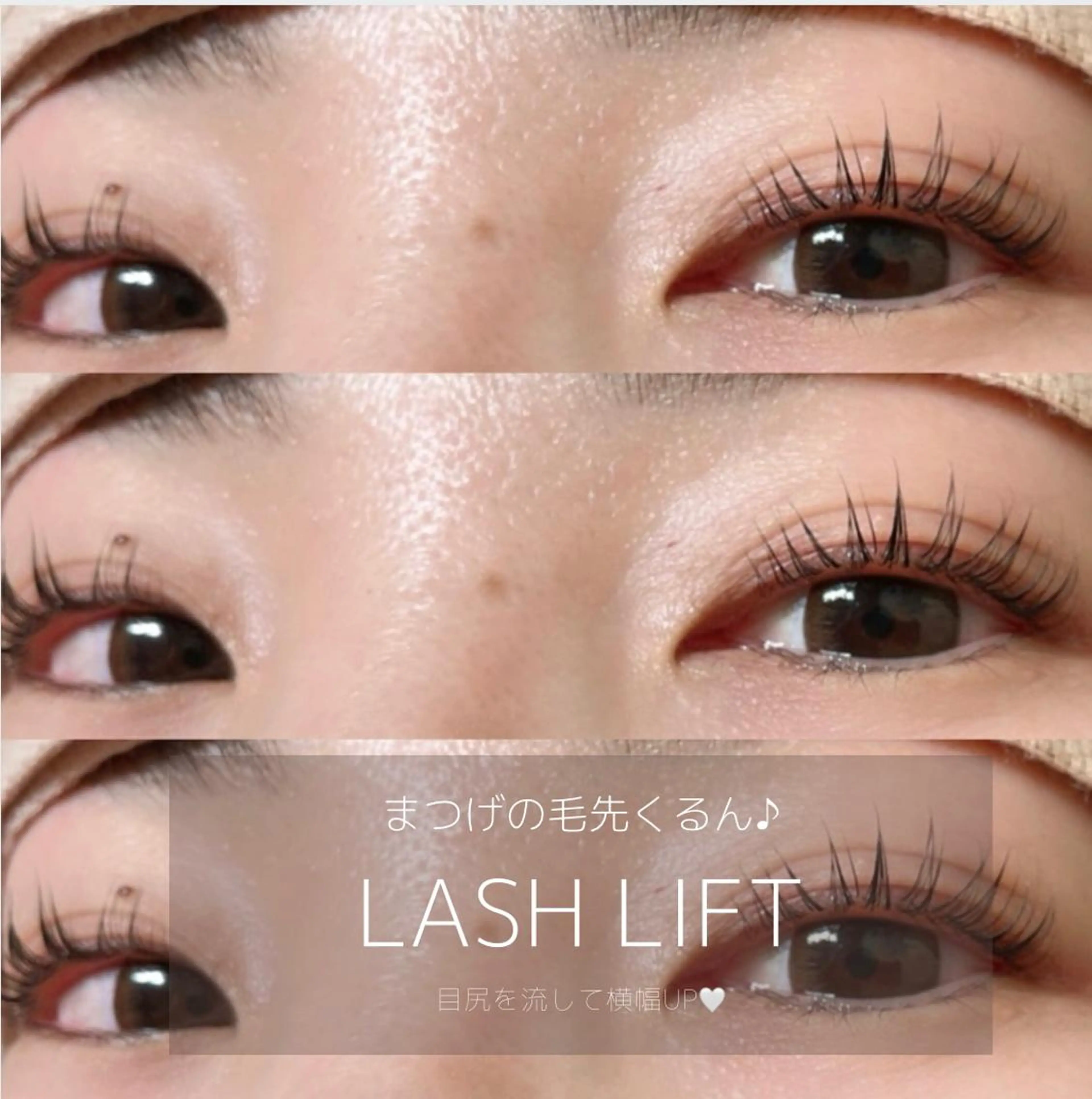 マツエク・マツパ MAQUIA諫早店 宮崎の眉毛・アイブロウイメージ