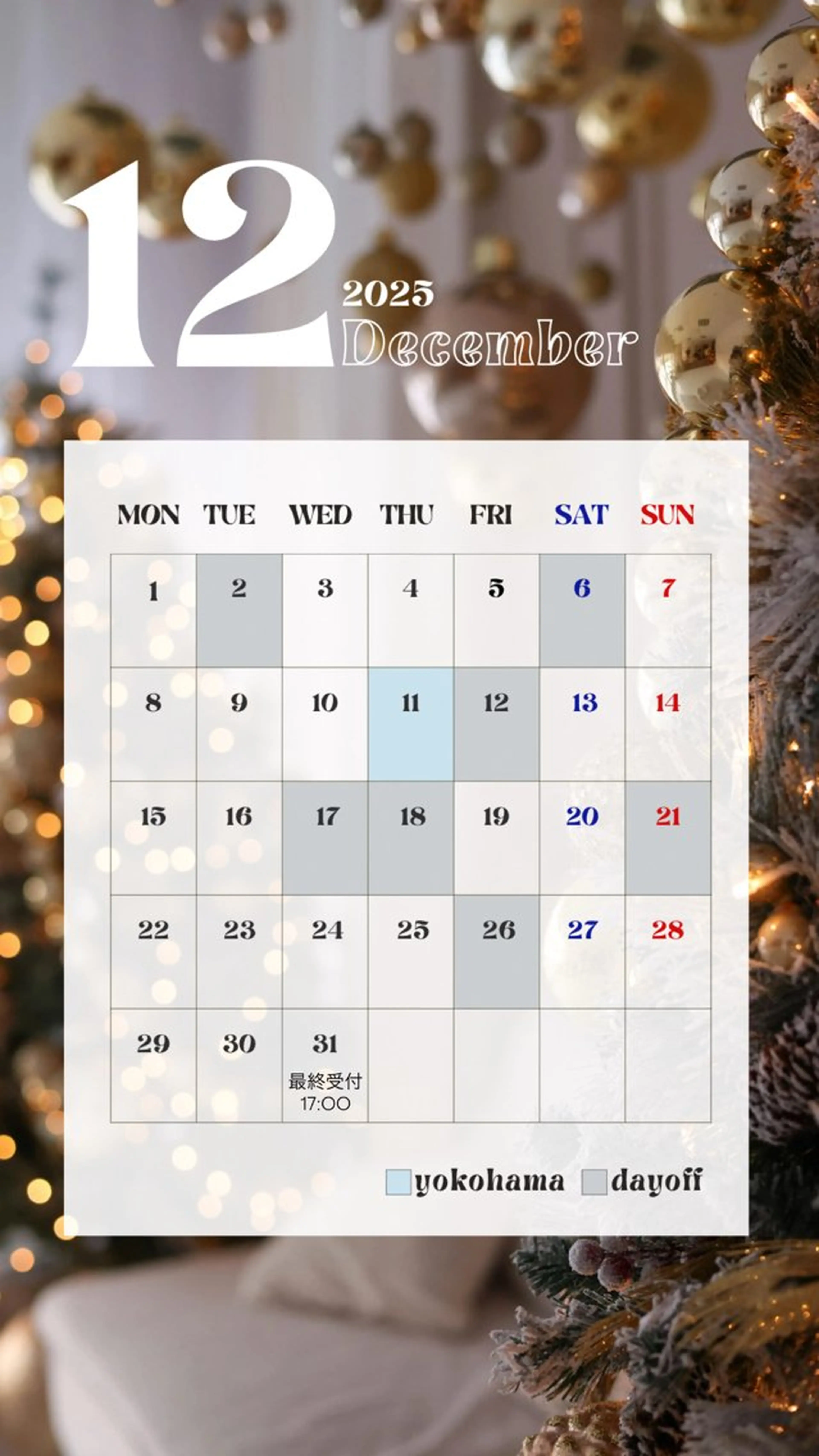 ðð¢ð ð¡ð YUKARIð°ðã®ãããšã¯ã»ããããã¶ã€ã³