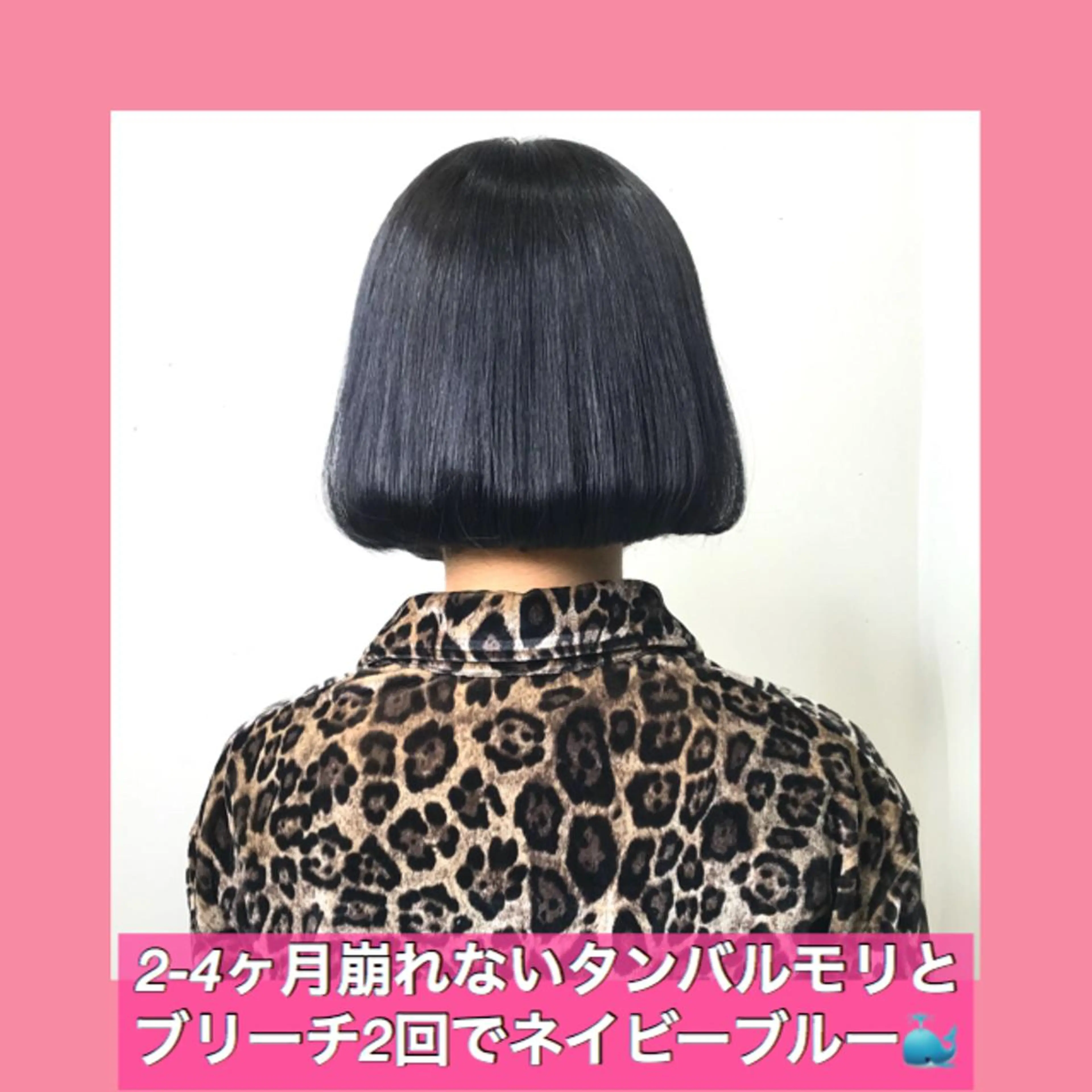 ショート カラー ブリーチ ブルーカラー ネイビーカラー ハッシュカット タンバルモリ サロウィン所属・K-POP好き美容師 🇰🇷Kai.Yのヘアスタイル