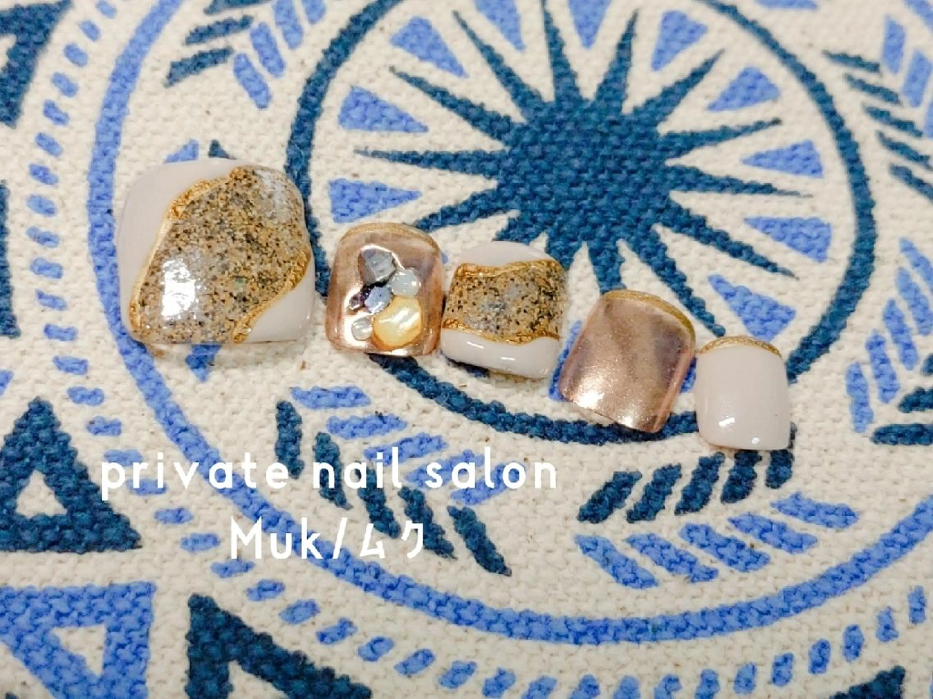 ネイル プライベートサロン Mukのネイルデザイン