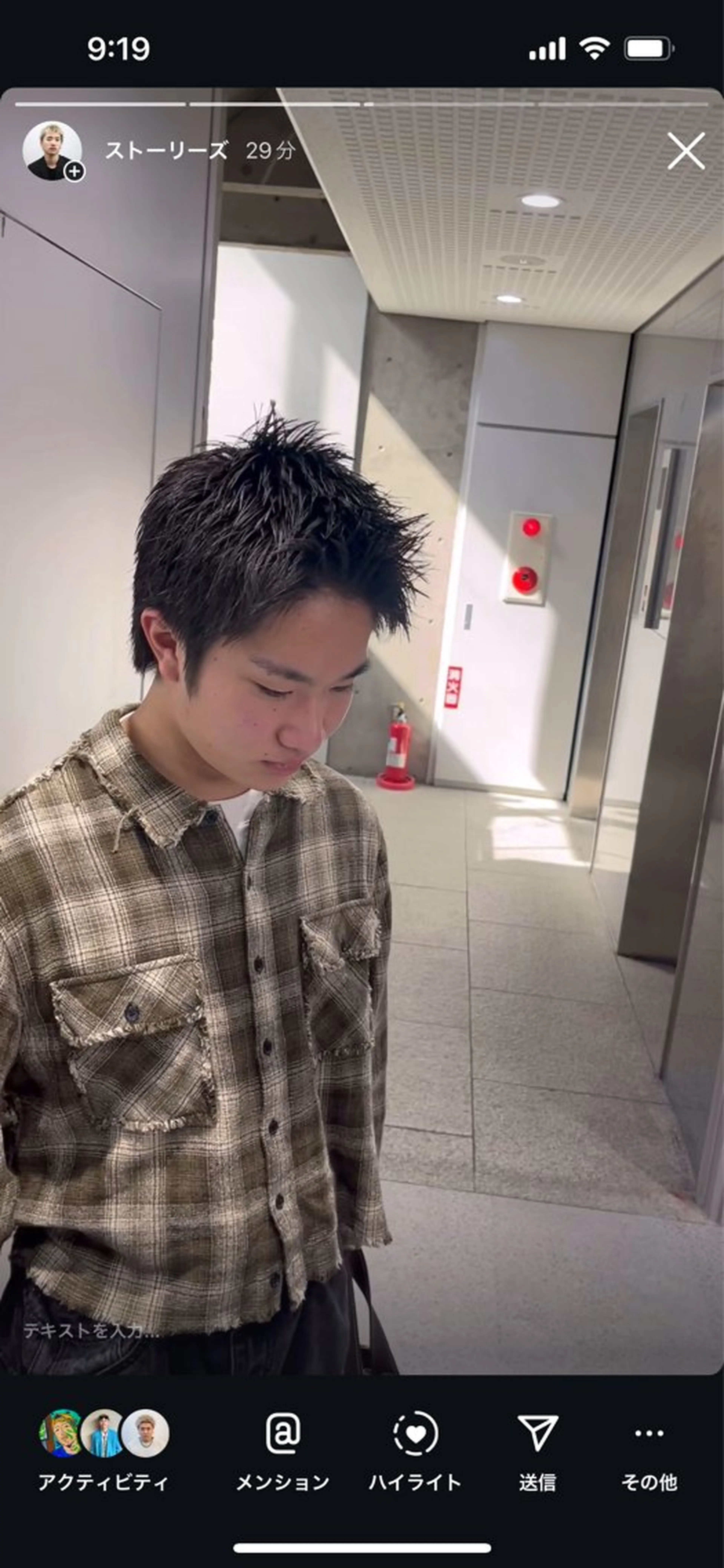 ショート カラー パーマ メンズ スパイキーショート ショートヘア カット ヘッドスパ ヘアセット 🔥ショート 特化🔥菊水皐暉🔥のヘアスタイル