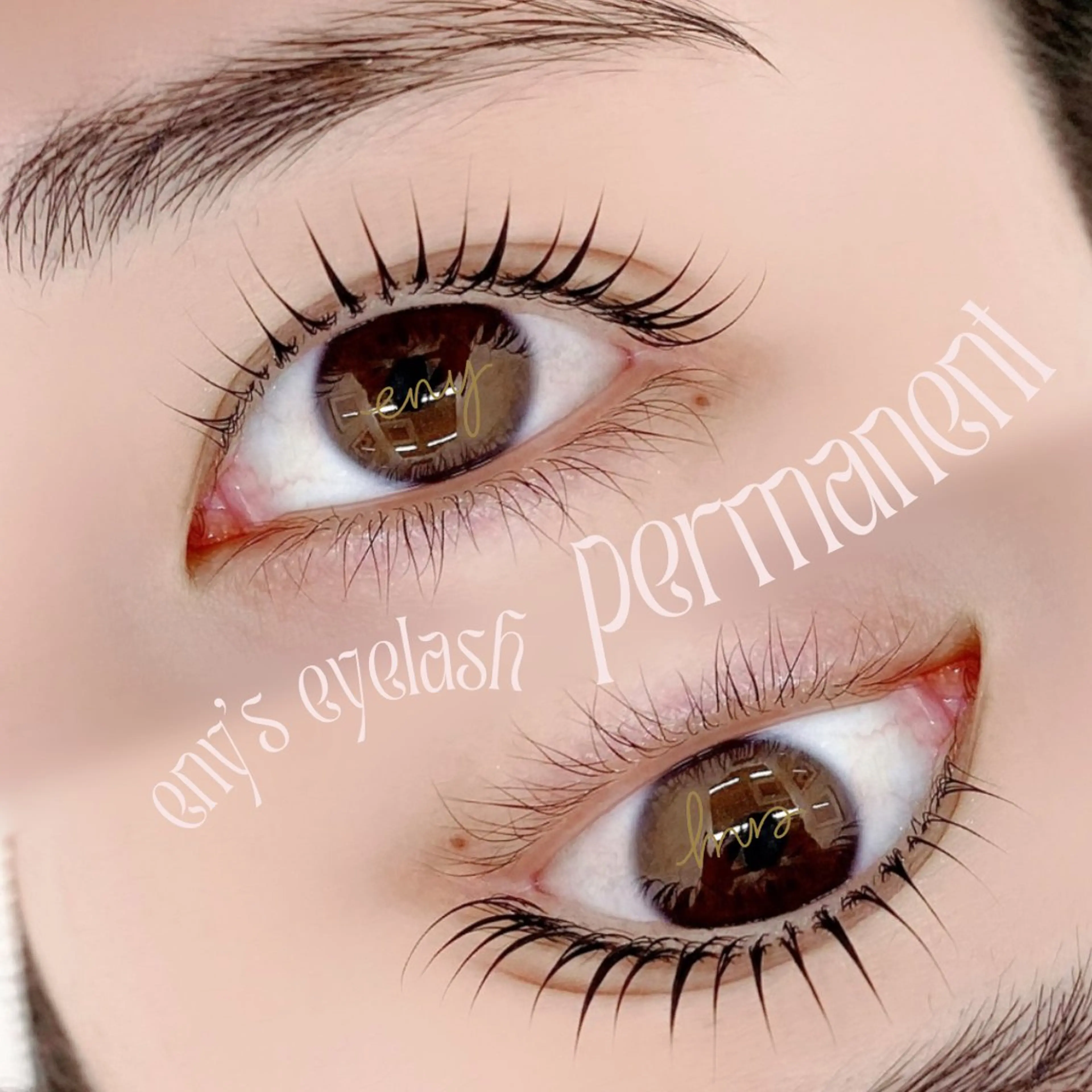 🎀11月限定🎀束感まつげパーマ🎀コーティング仕上げ🫧の写真