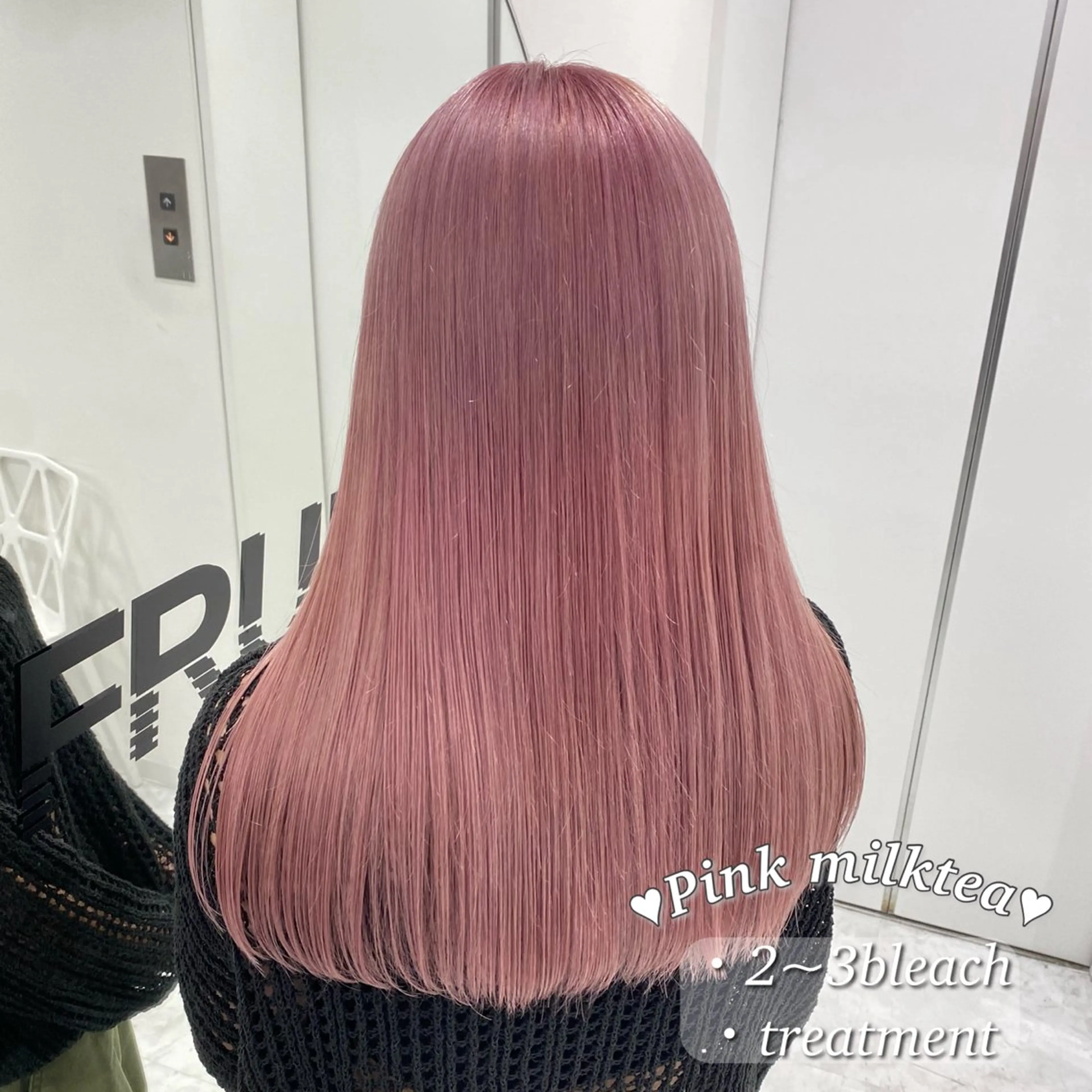 ロング カラー ヘアアレンジ ヘアカラー ヘアセット Miwa🤍ダメージ レスカラー特化🦢のヘアスタイル