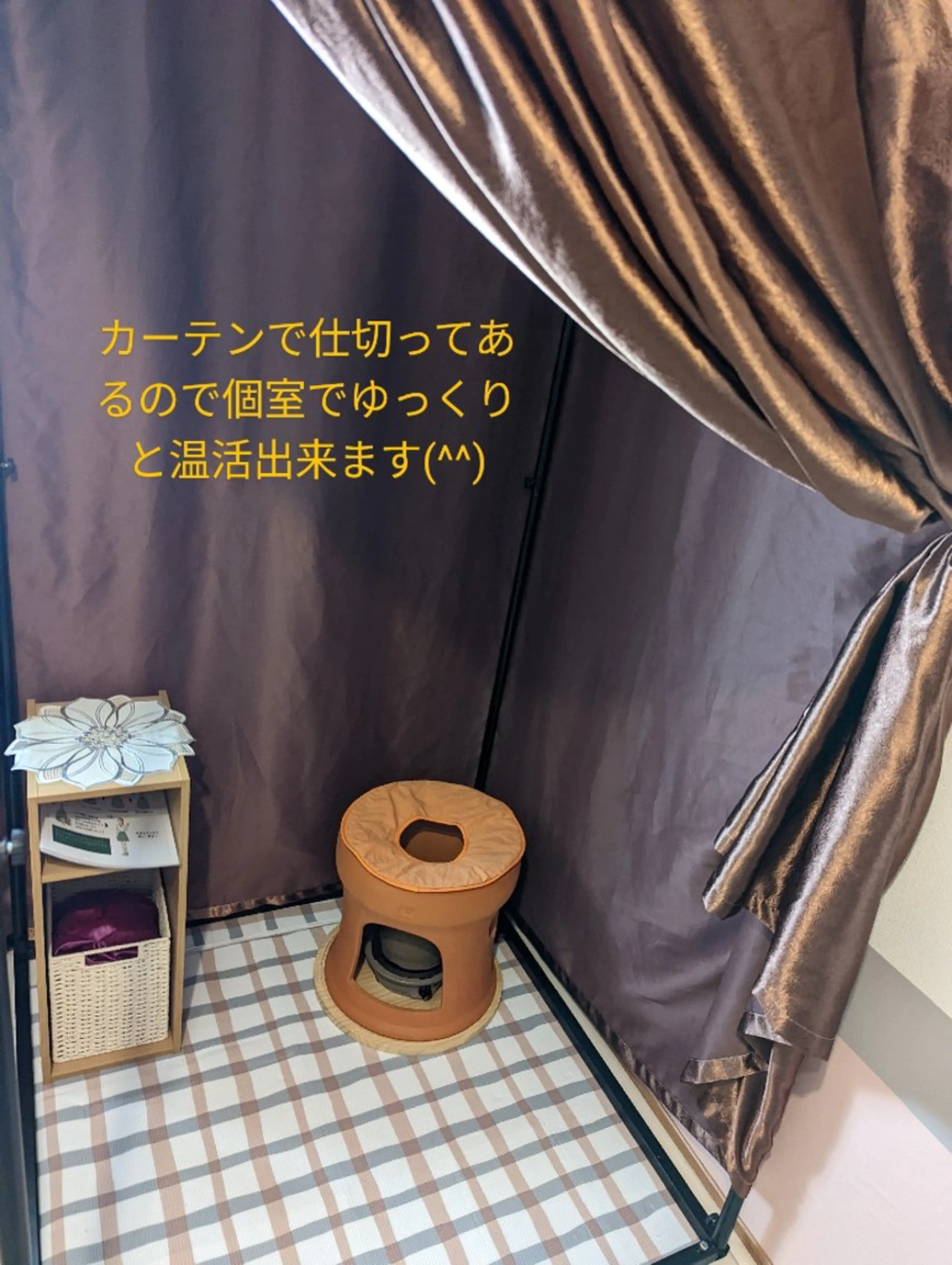 リラク 温活サロン Chaoのエステ・リラクイメージ