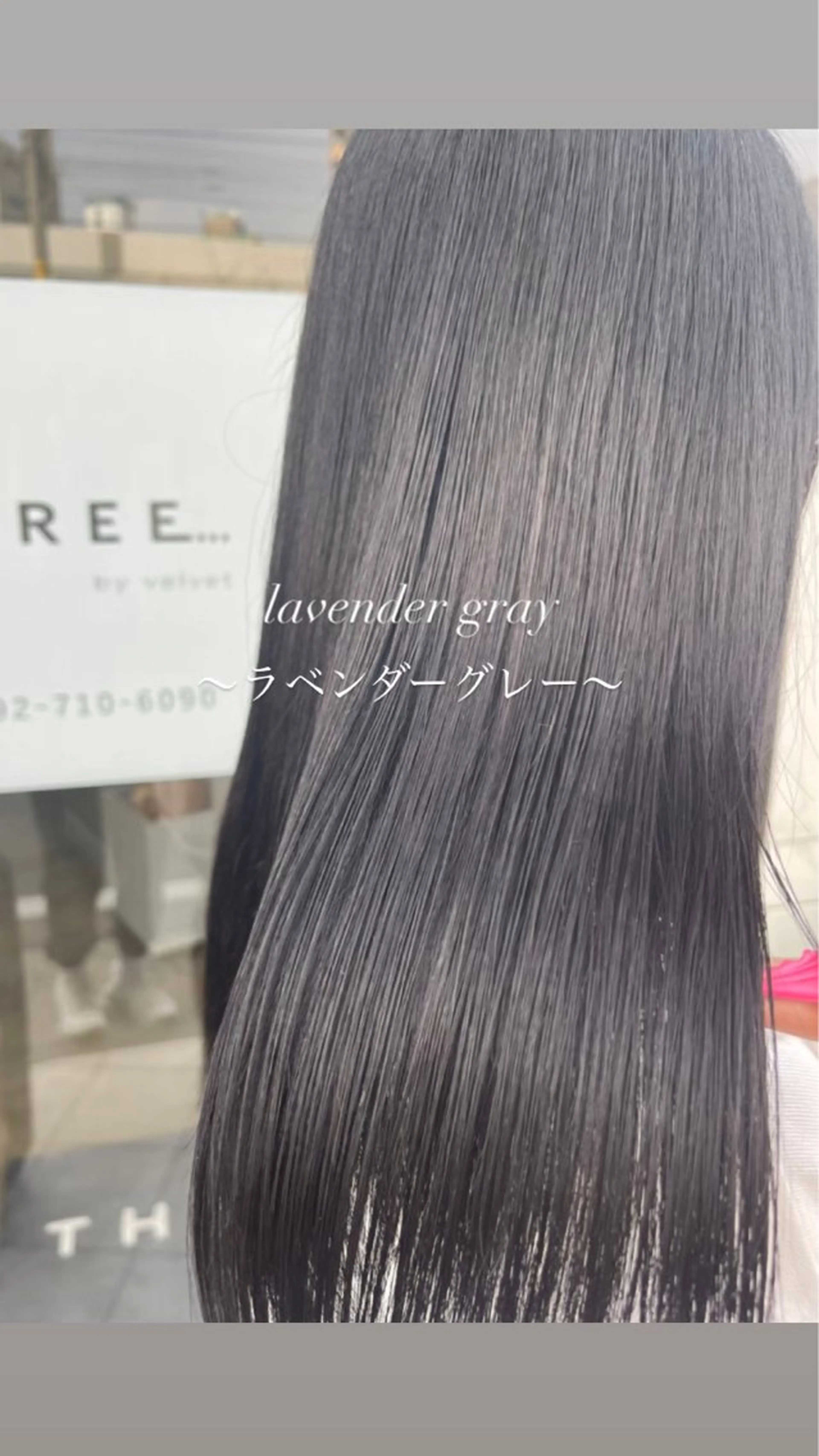 ロング カラー 透明感カラー ラベンダーカラー 髪質改善 ヘアカラー 縮毛矯正 トリートメント 町田 佑人のヘアスタイル