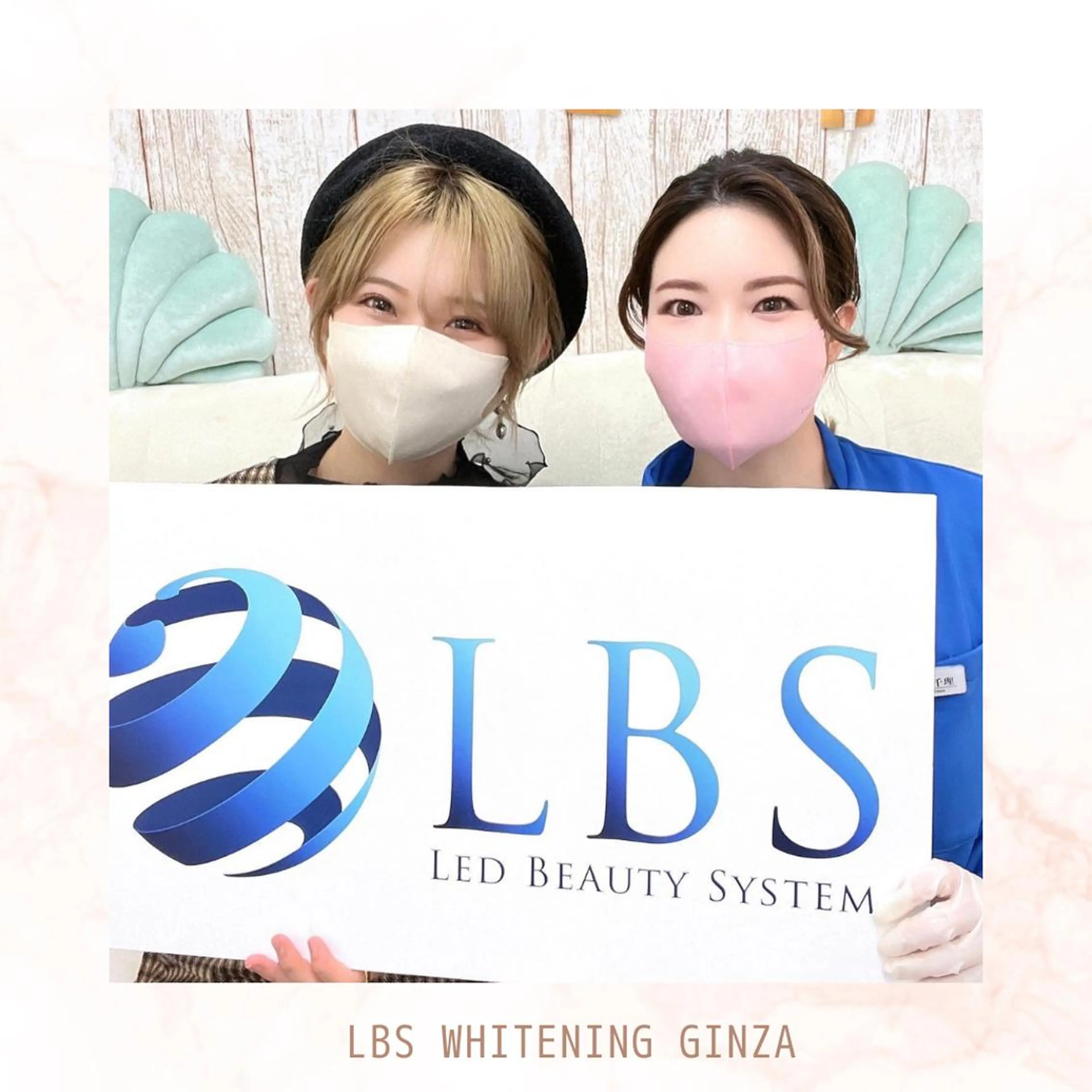 メンズ エステ リラク LBSホワイトニング 銀座店💎店長浦和のその他イメージ