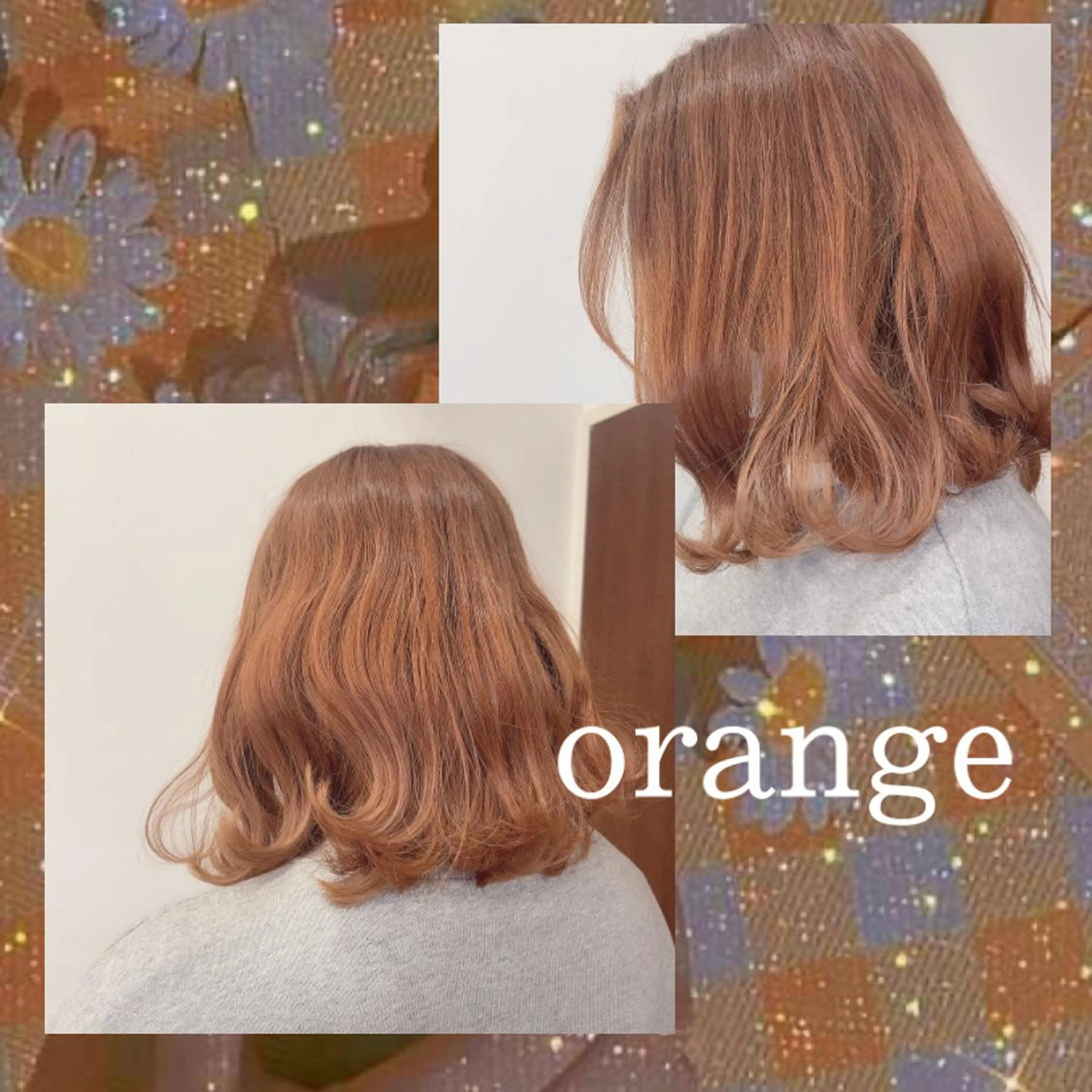 ミディアム カラー ヘアアレンジ オレンジ カット ヘアカラー トリートメント eN°byyoureshair所属・🎀若者人気No.1 湯川響🎀のヘアスタイル