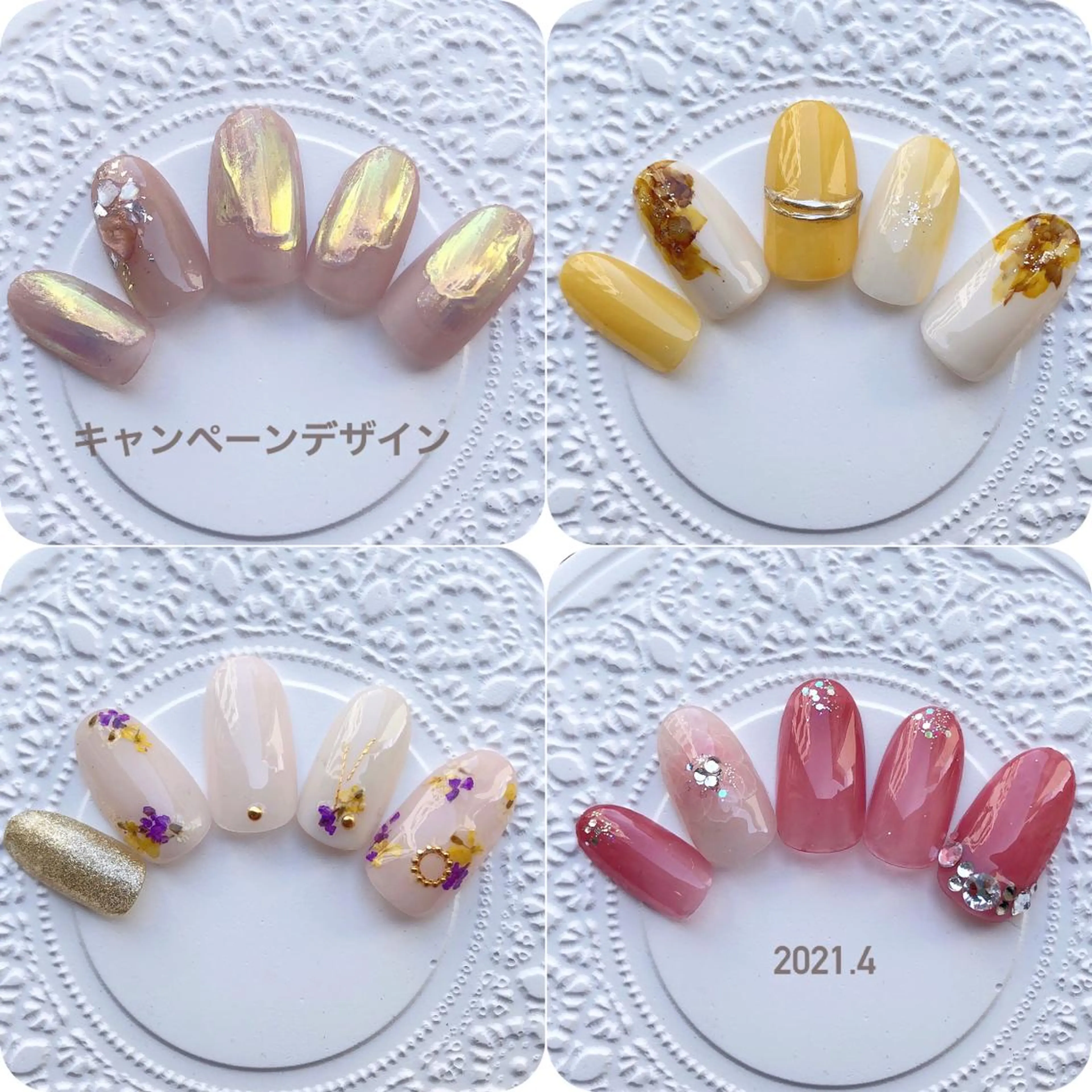 ネイル ハンドネイル nailroom richeのネイルデザイン