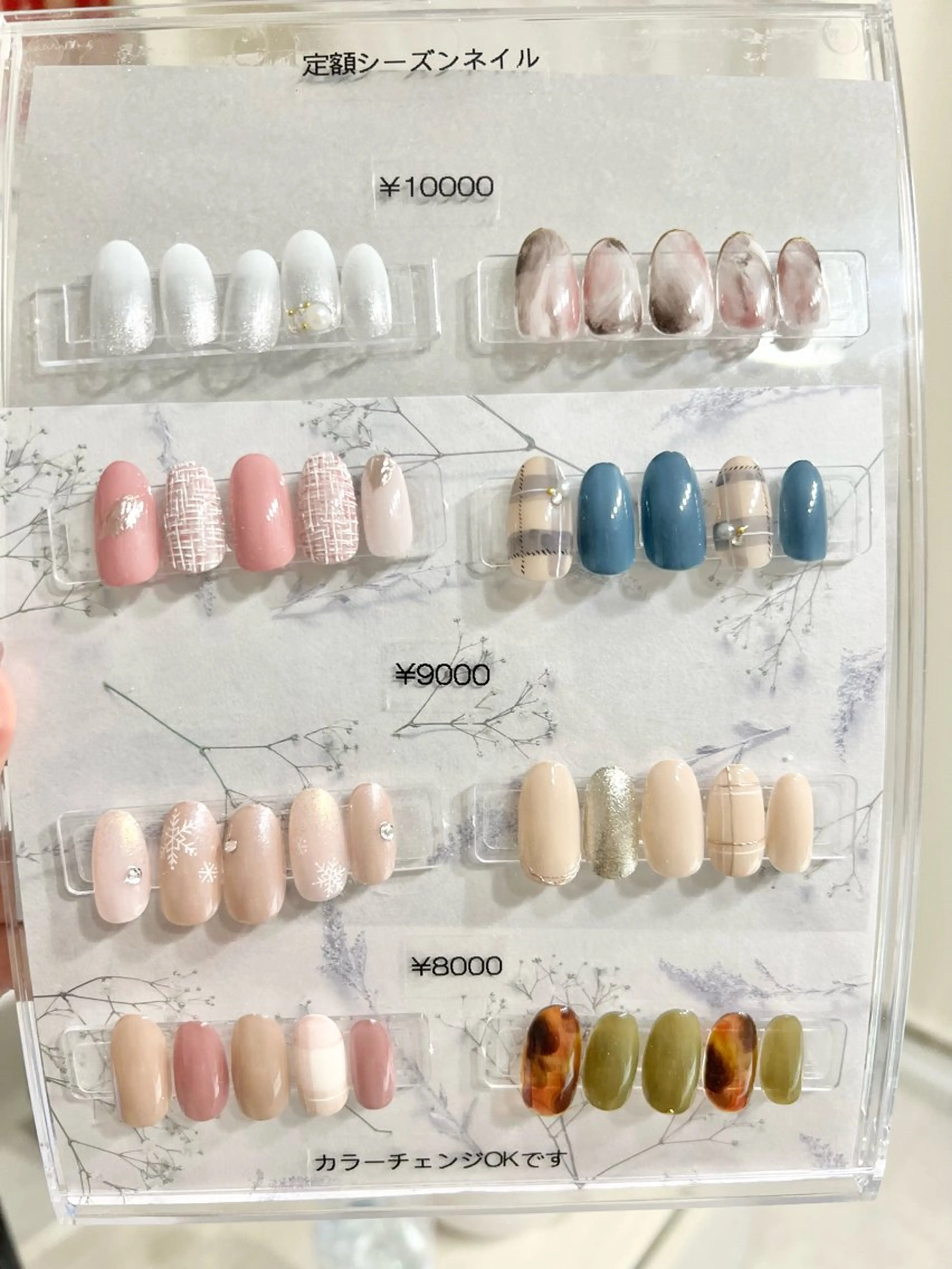 ネイル ハンドネイル ハンドケア BellaLuna 山下のネイルデザイン