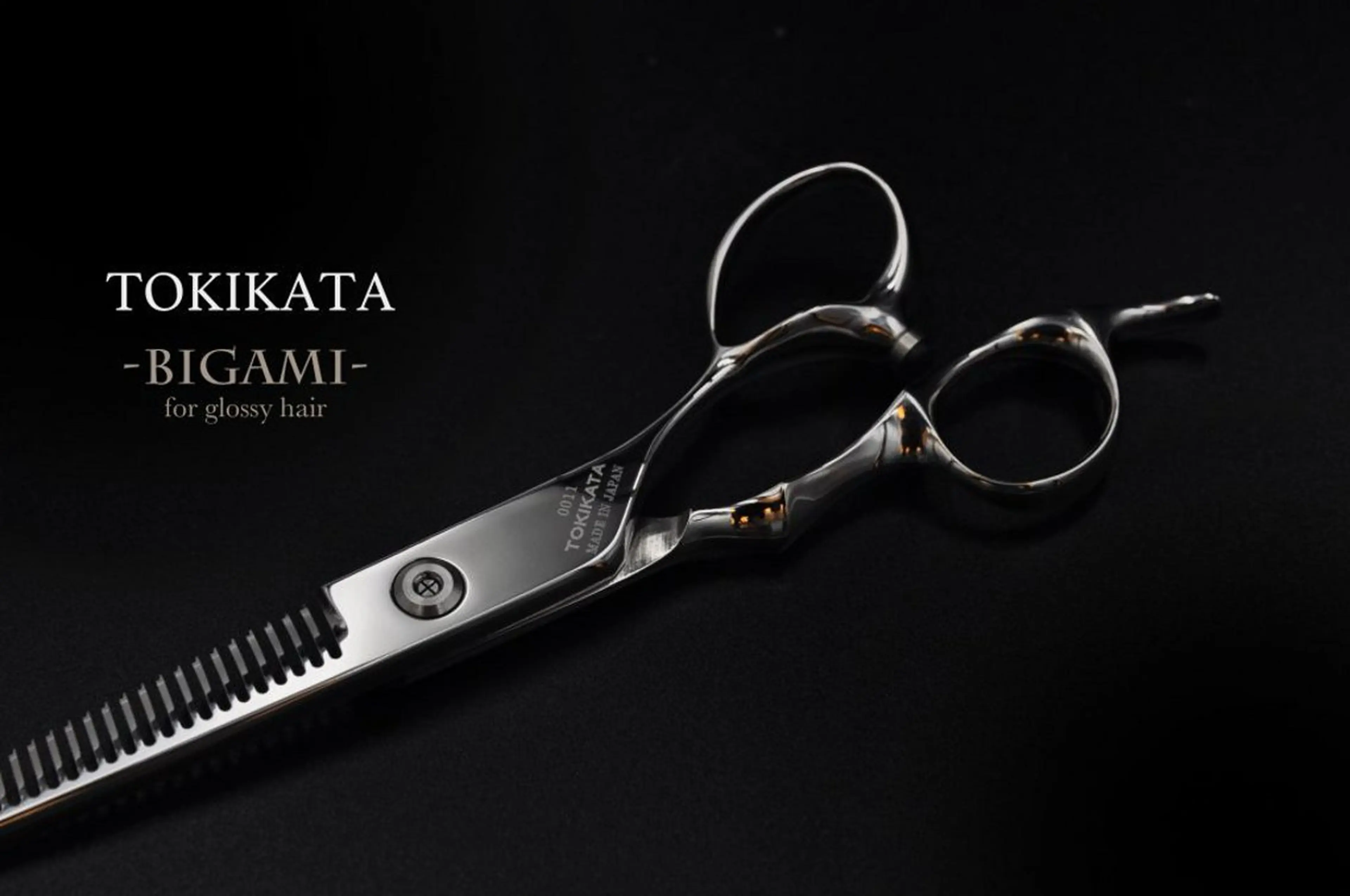 カット＋3ステップトリートメント＋割れ癖改善TOKIKATAの写真