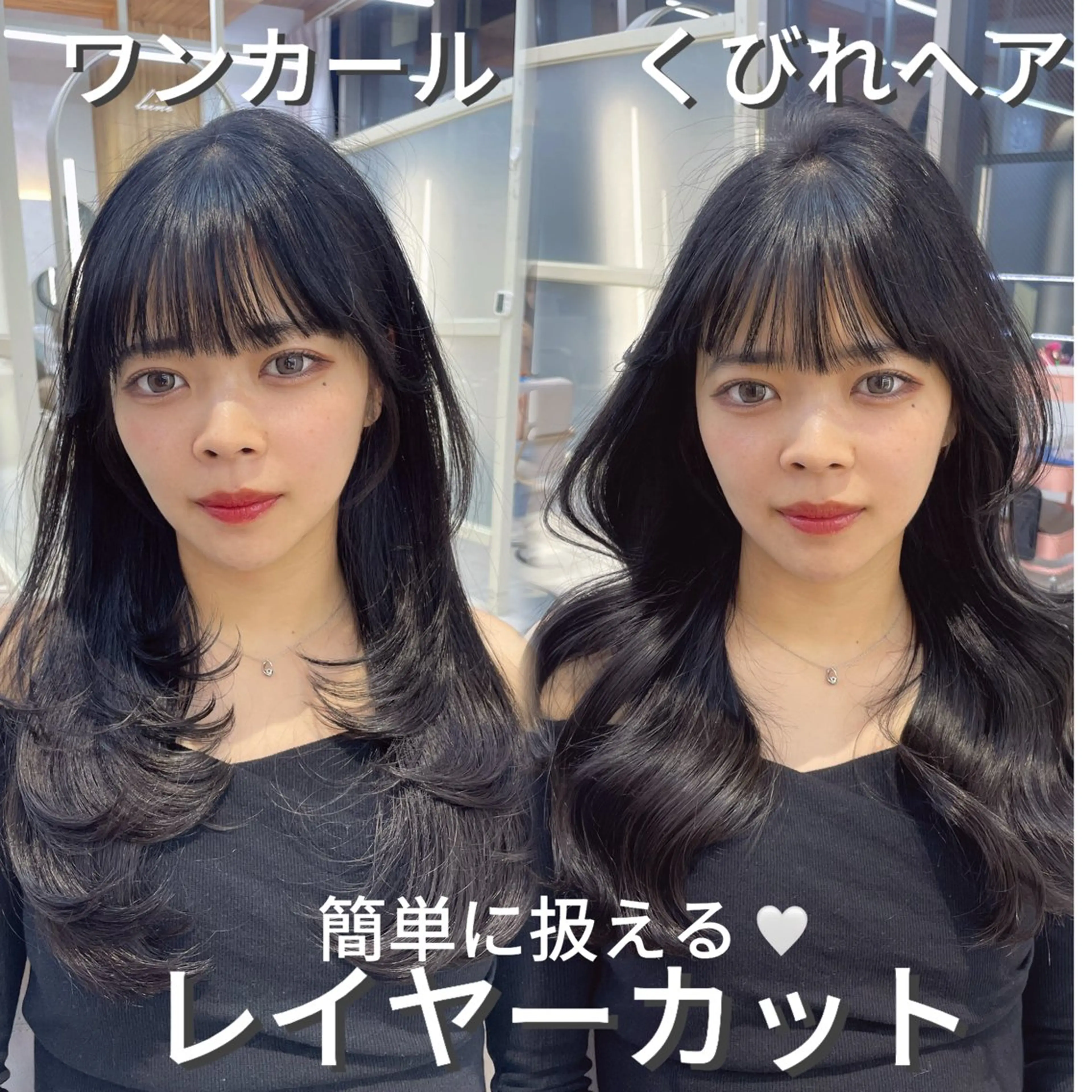 セミロング カット 顔周り特化/ 韓国ヘア/TAKUのヘアスタイル