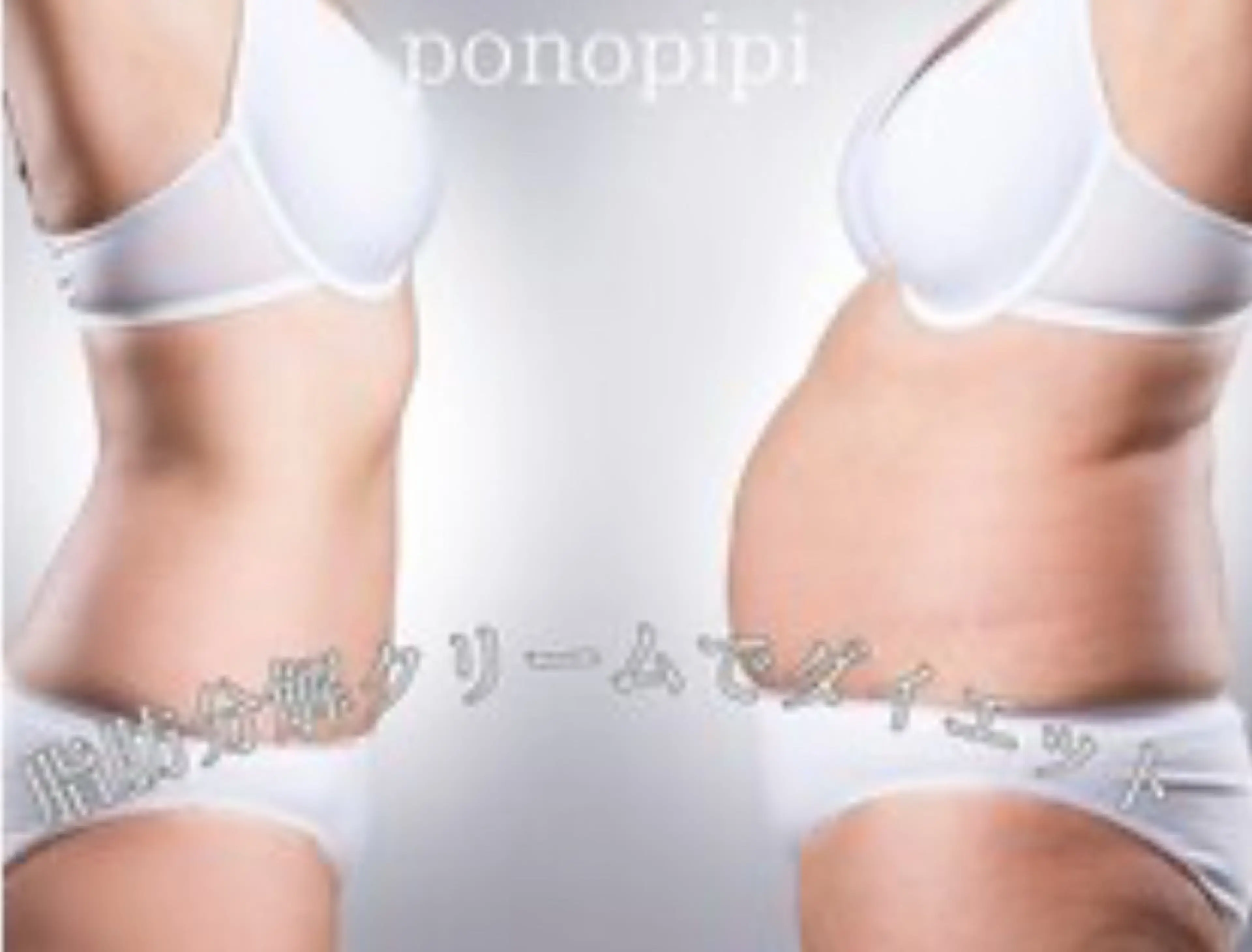 エステ ponopipi 内堀の眉毛・アイブロウイメージ