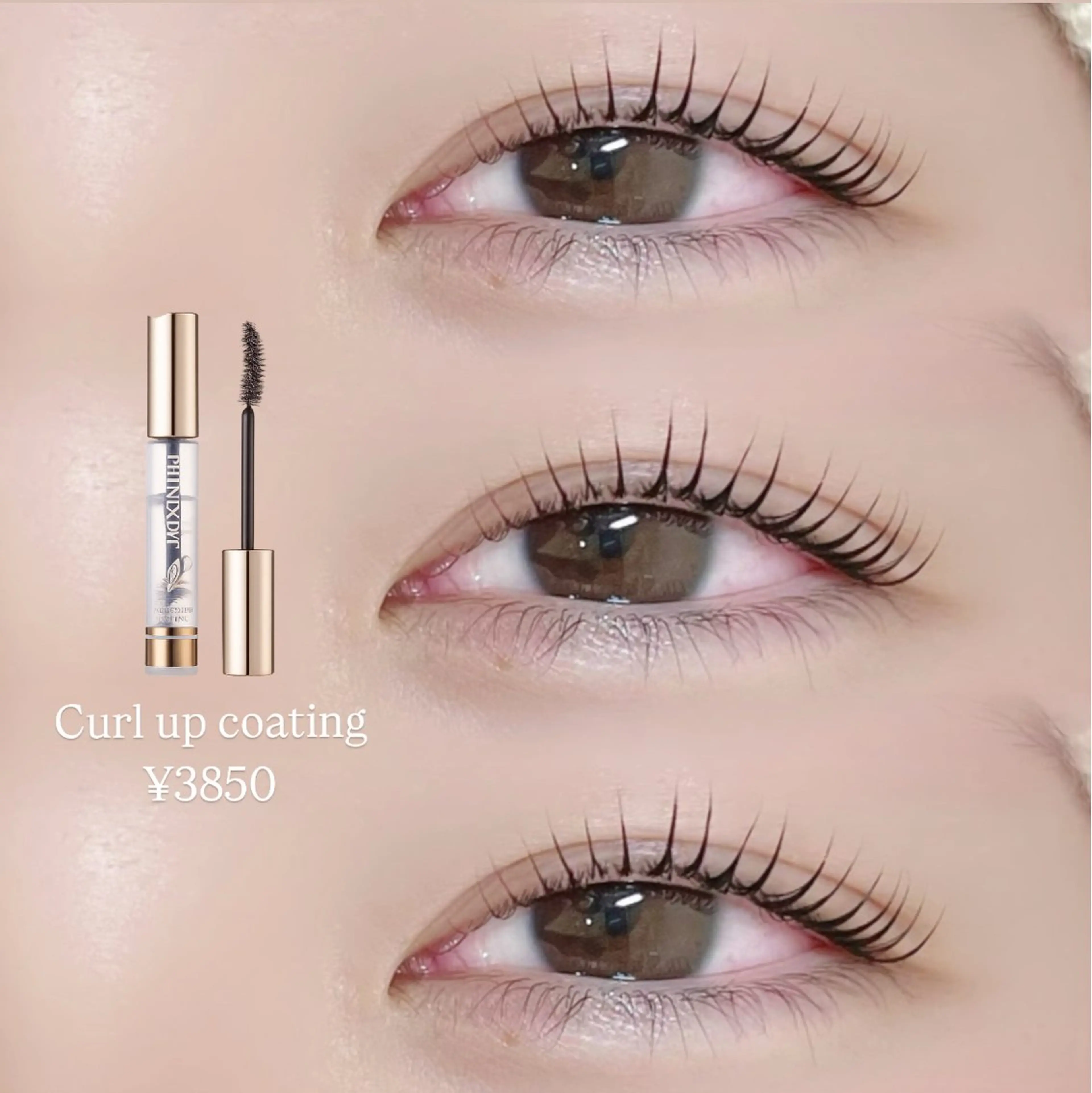 マツエク・マツパ 束感まつ毛 マツパ 髙木あさか chouchouのマツエク・マツパデザイン