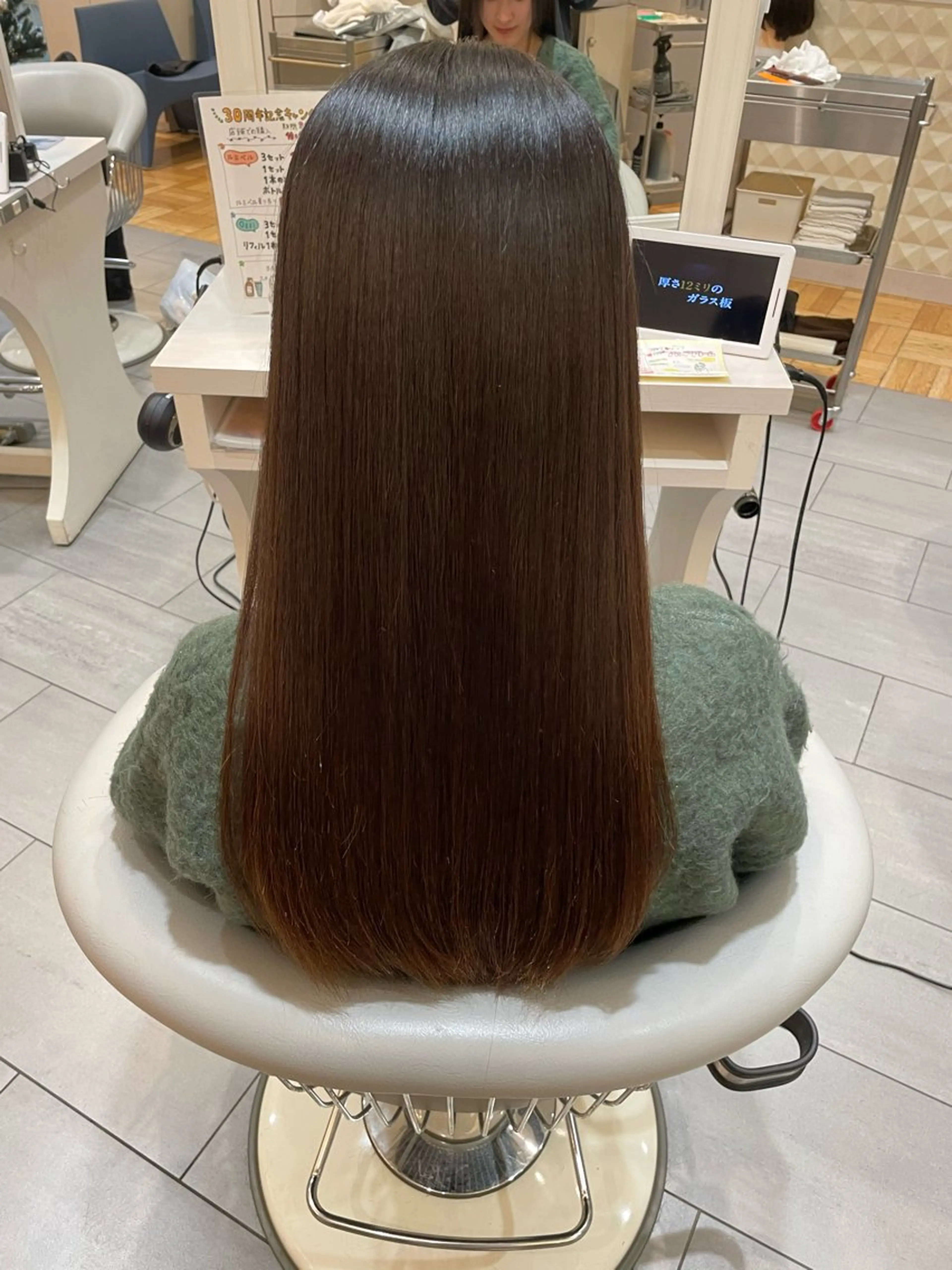 ロング 縮毛矯正 Hairs Gallery所属・透明感カラー✨南 津麦のヘアスタイル