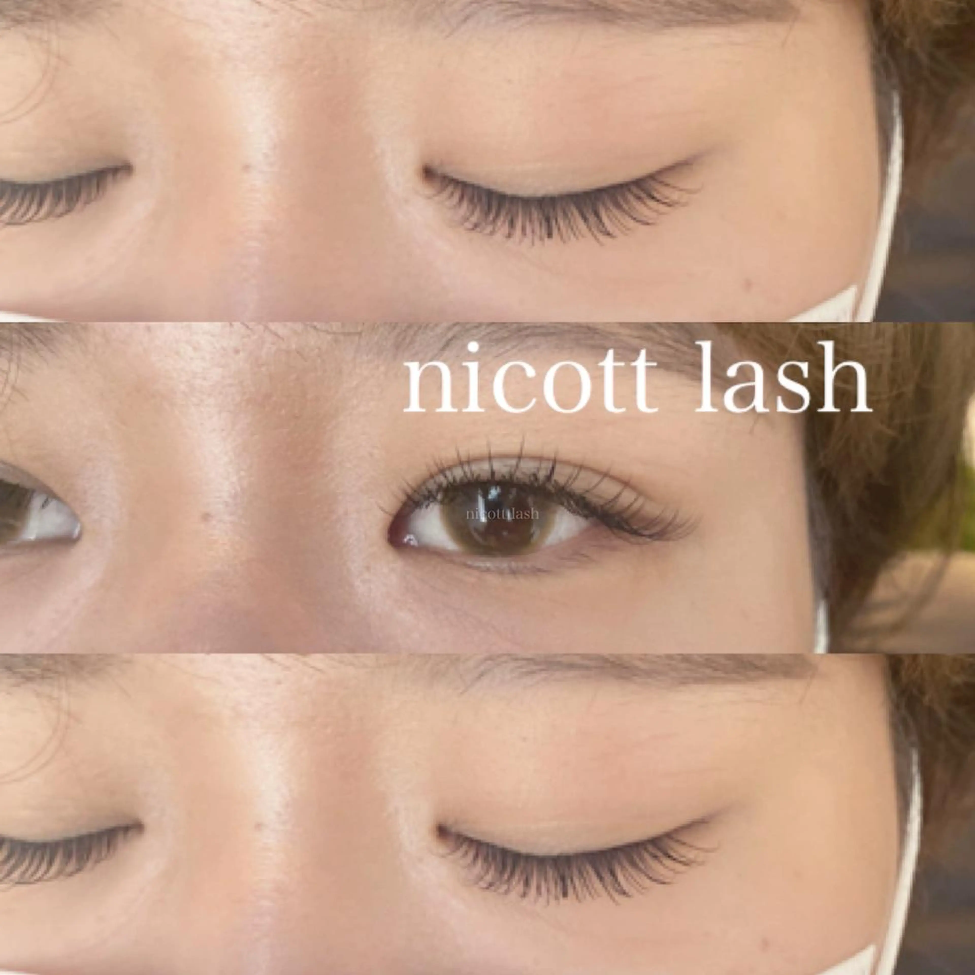 マツエク・マツパ nicott 松本のマツエク・マツパデザイン