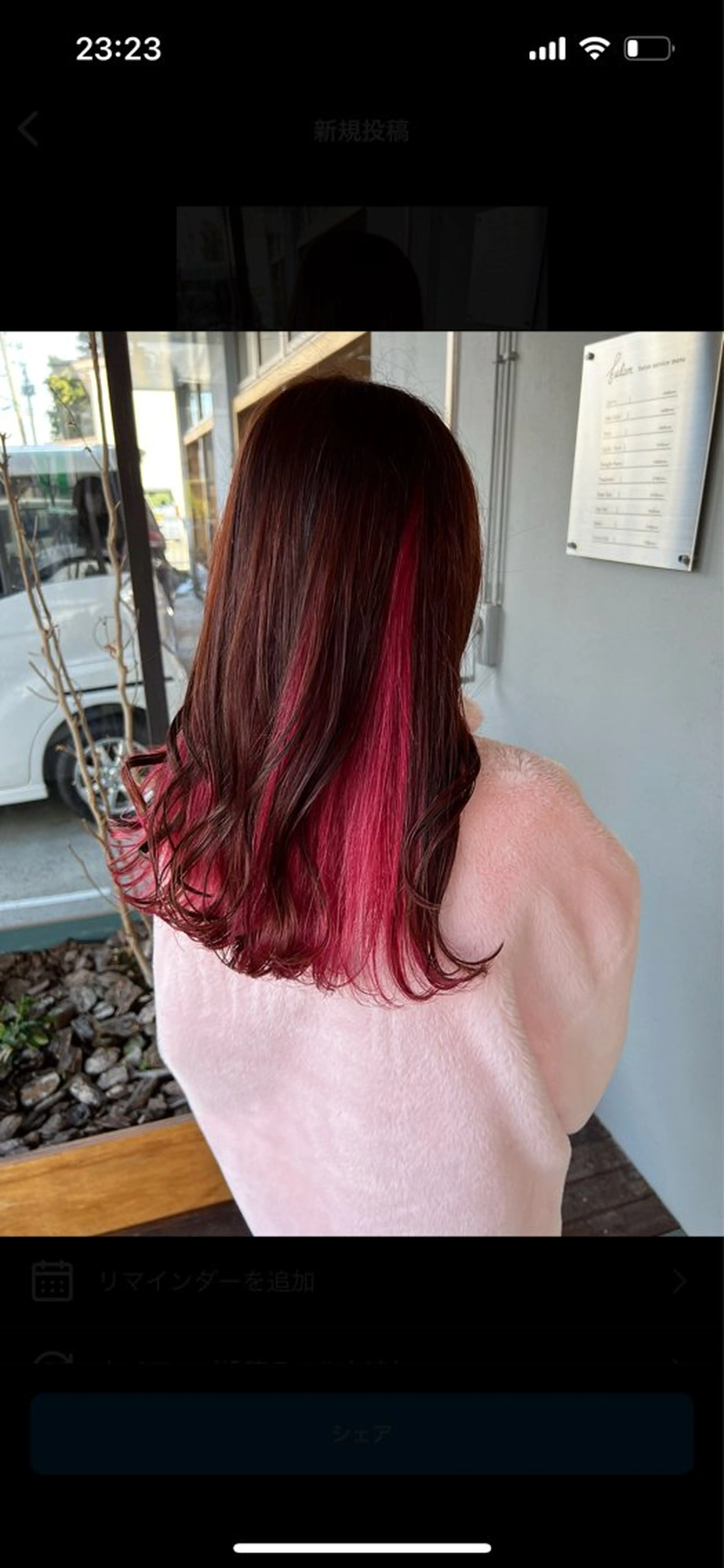 ロング カラー ブラウンカラー レッドカラー レッドブラウン カット ヘアカラー フラム所属・WATANABE MISAKIのヘアスタイル